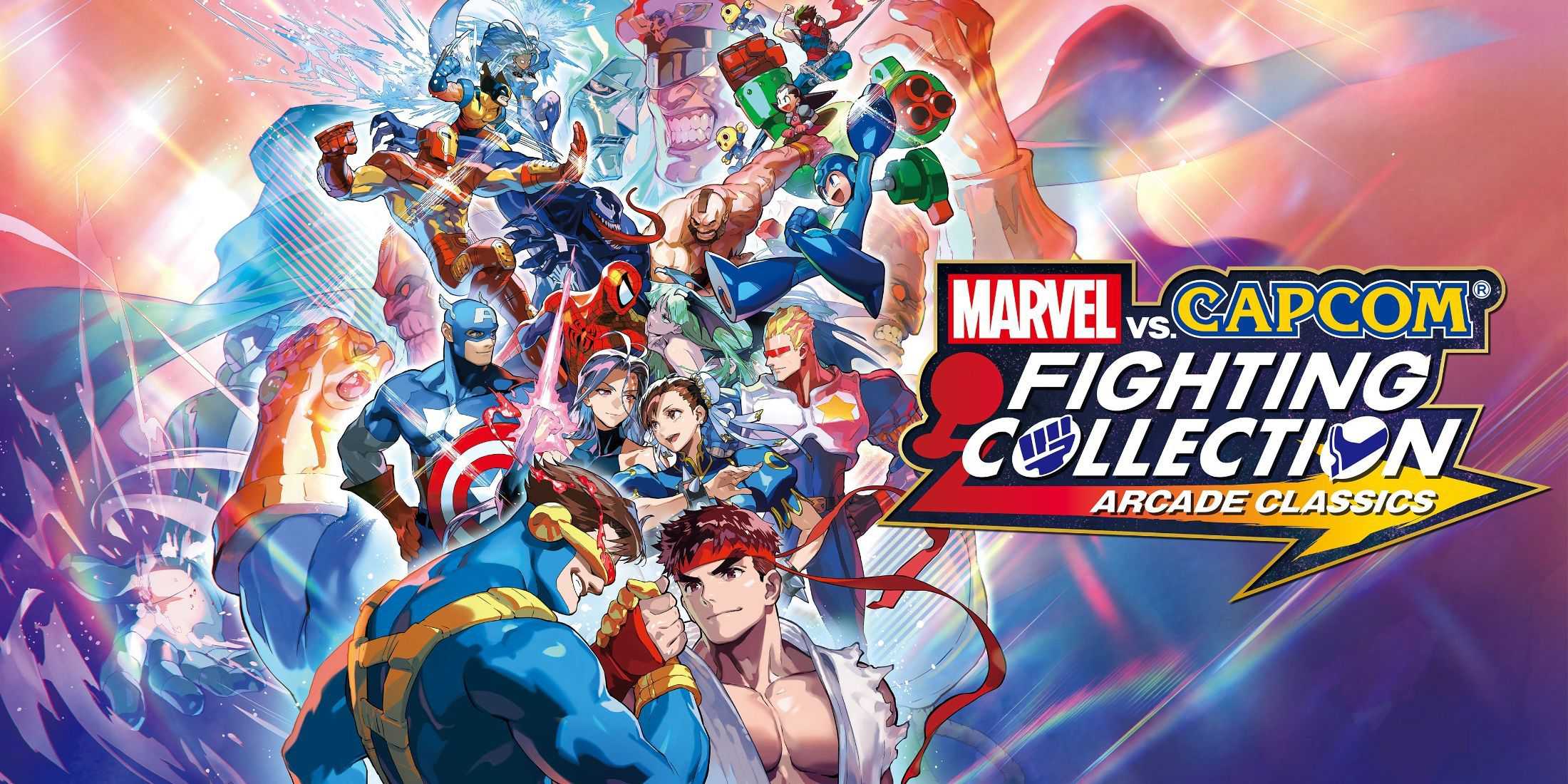 Marvel-vs-Capcom-Fighting-Collection-Arcade-Classics-Poster