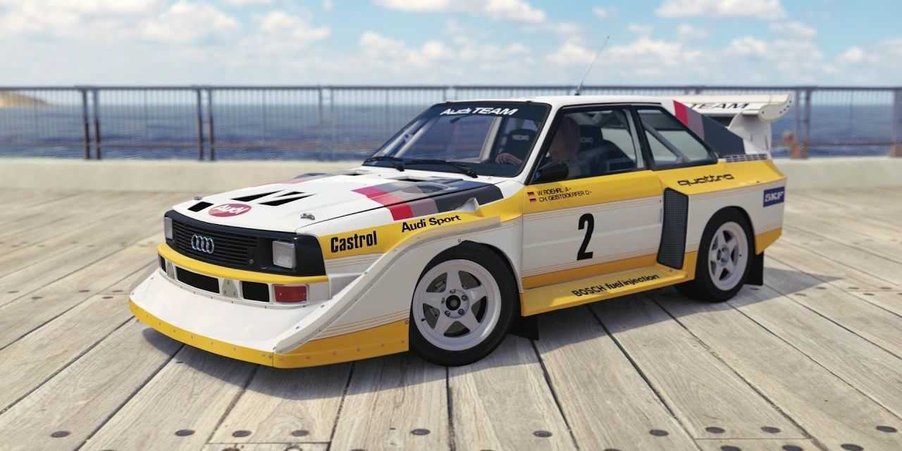 #2 Audi Sport Quattro S1