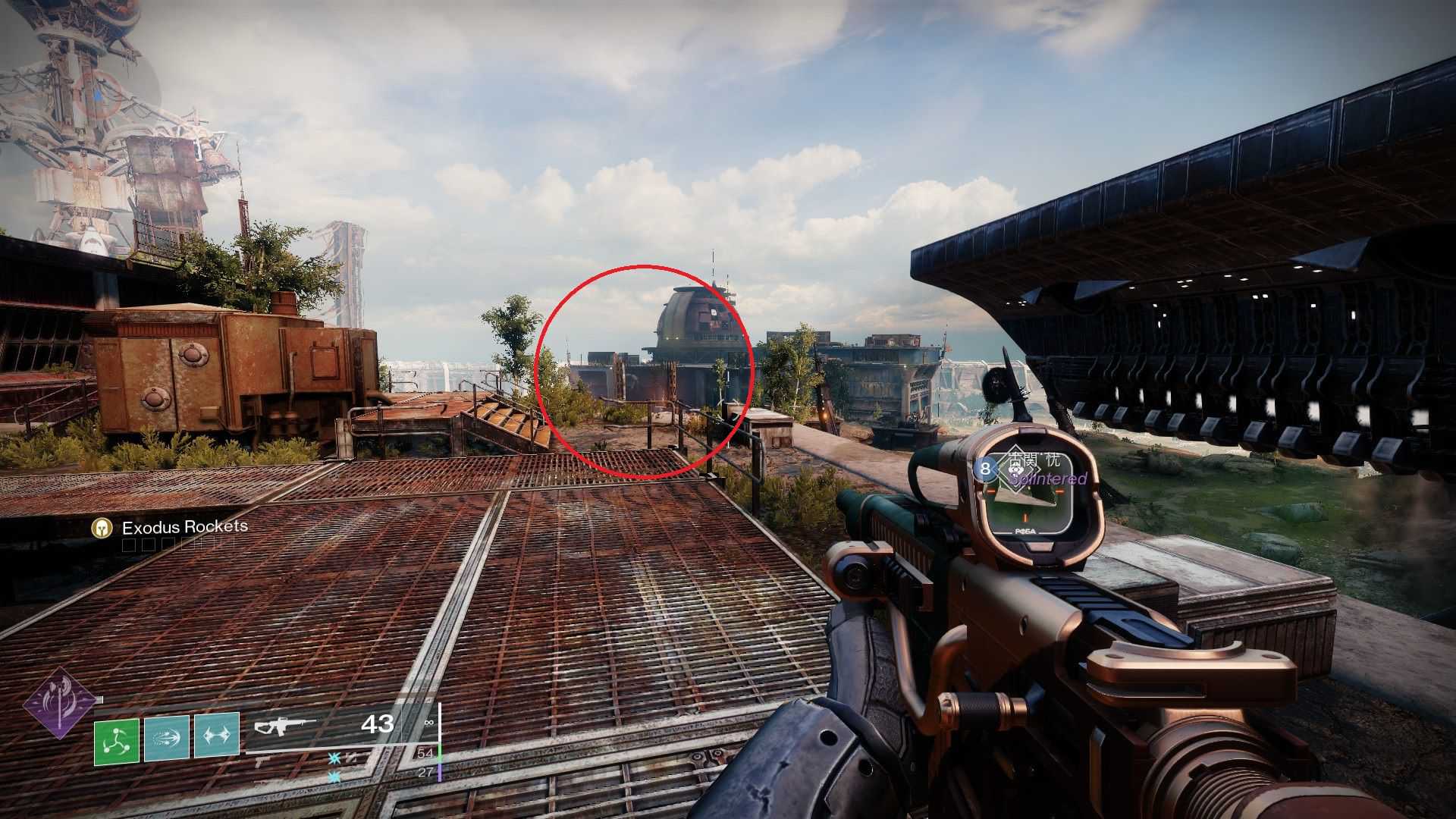 The way leading to the Skywatch Ogre in Destiny 2