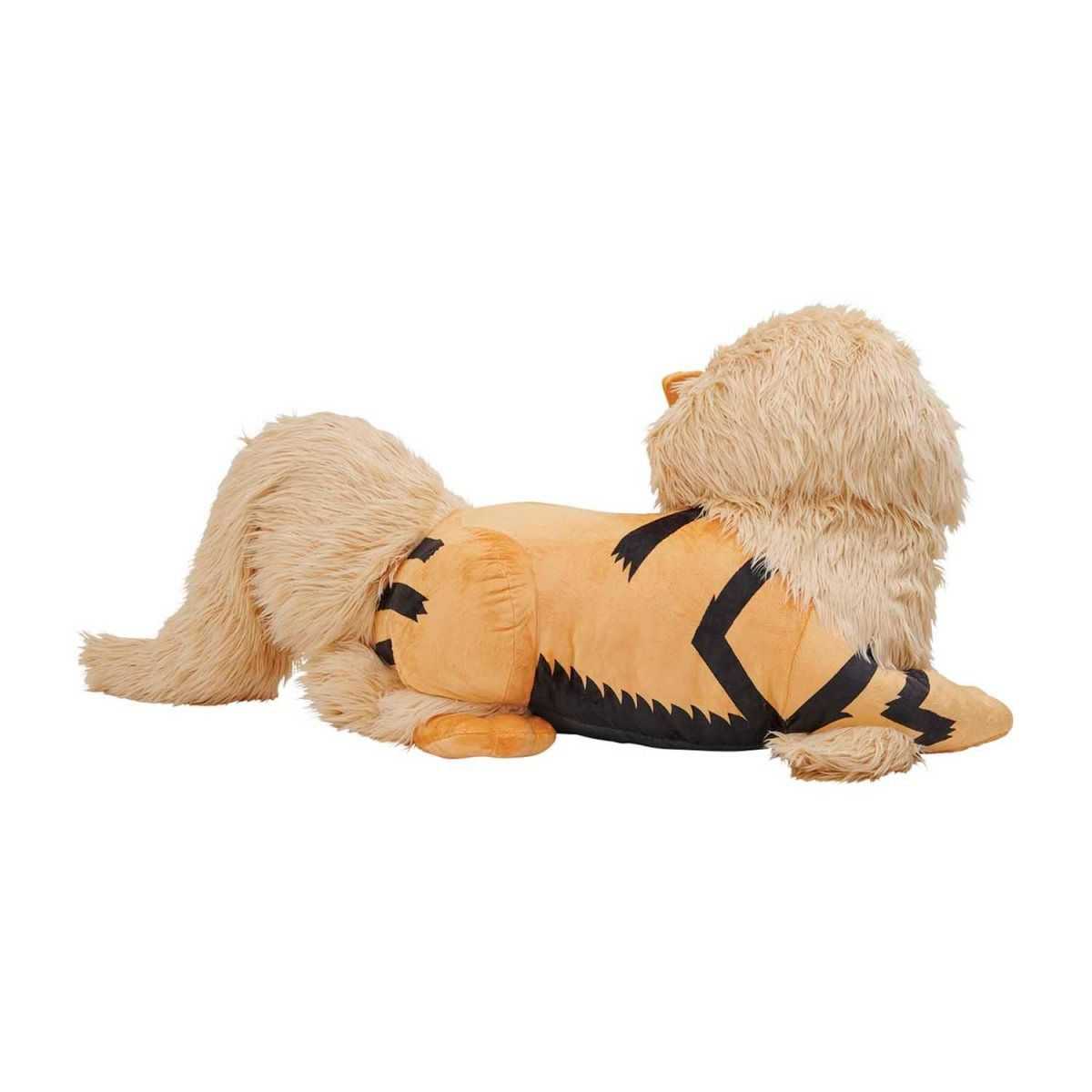 arcanine-poke-plush-2