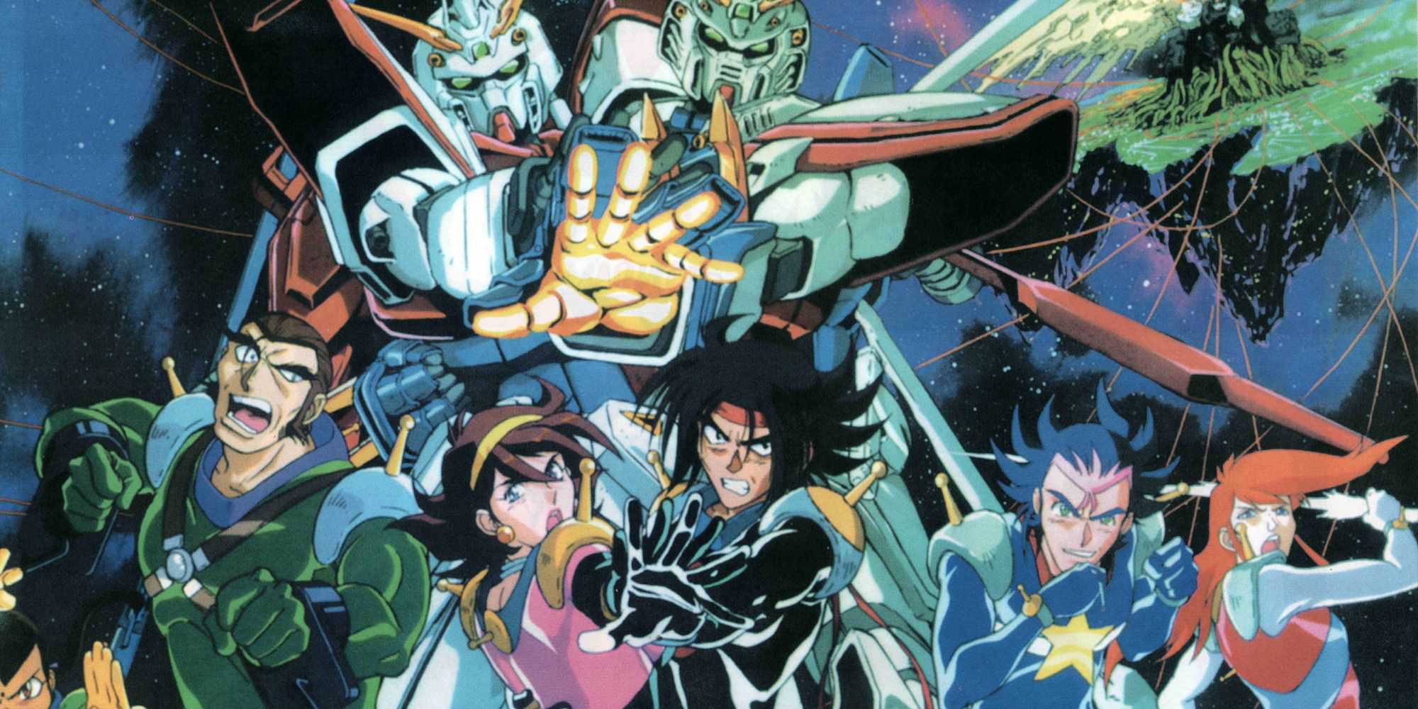 g gundam