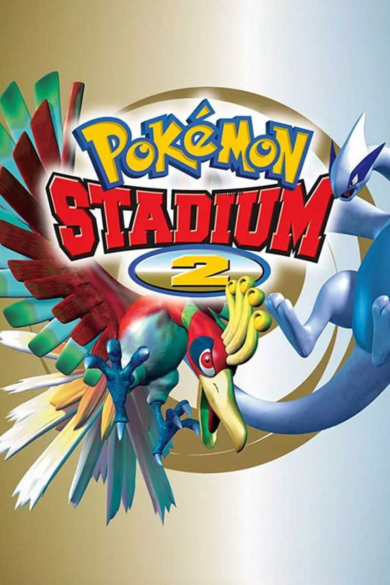 Estádio Pokemon 2