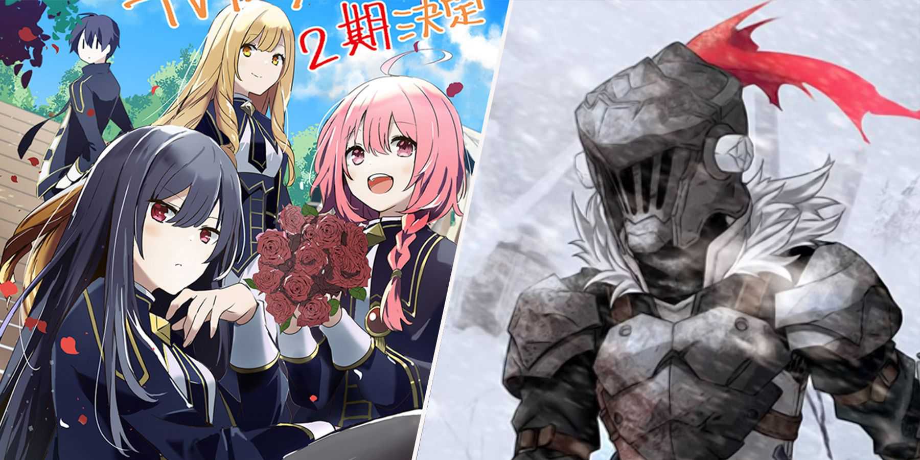 outono de 2023 anime eminência em shadow season 2 e goblin slayer 2