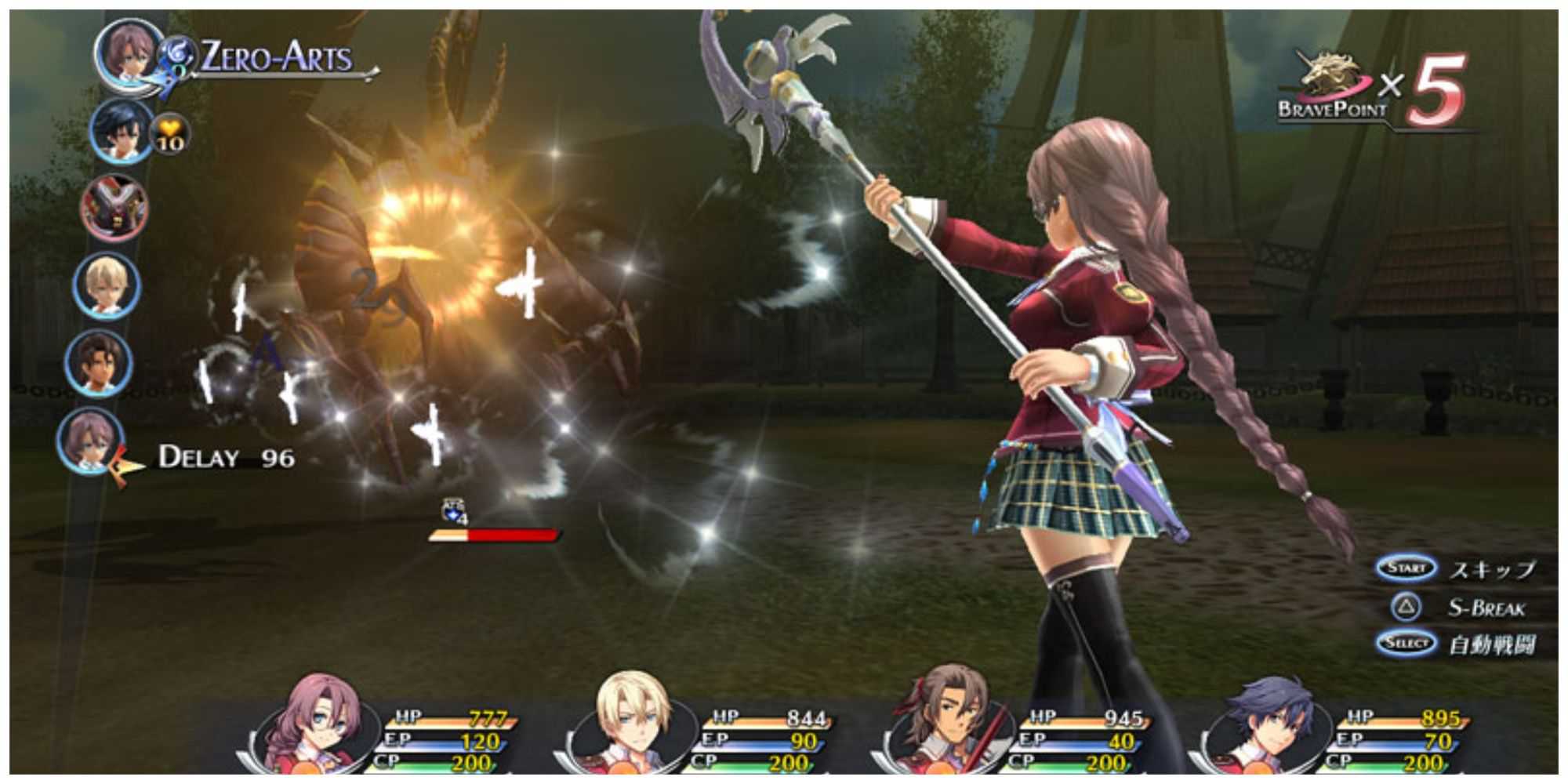 Emma de Trails of Cold Steel usando magia em batalha por turnos