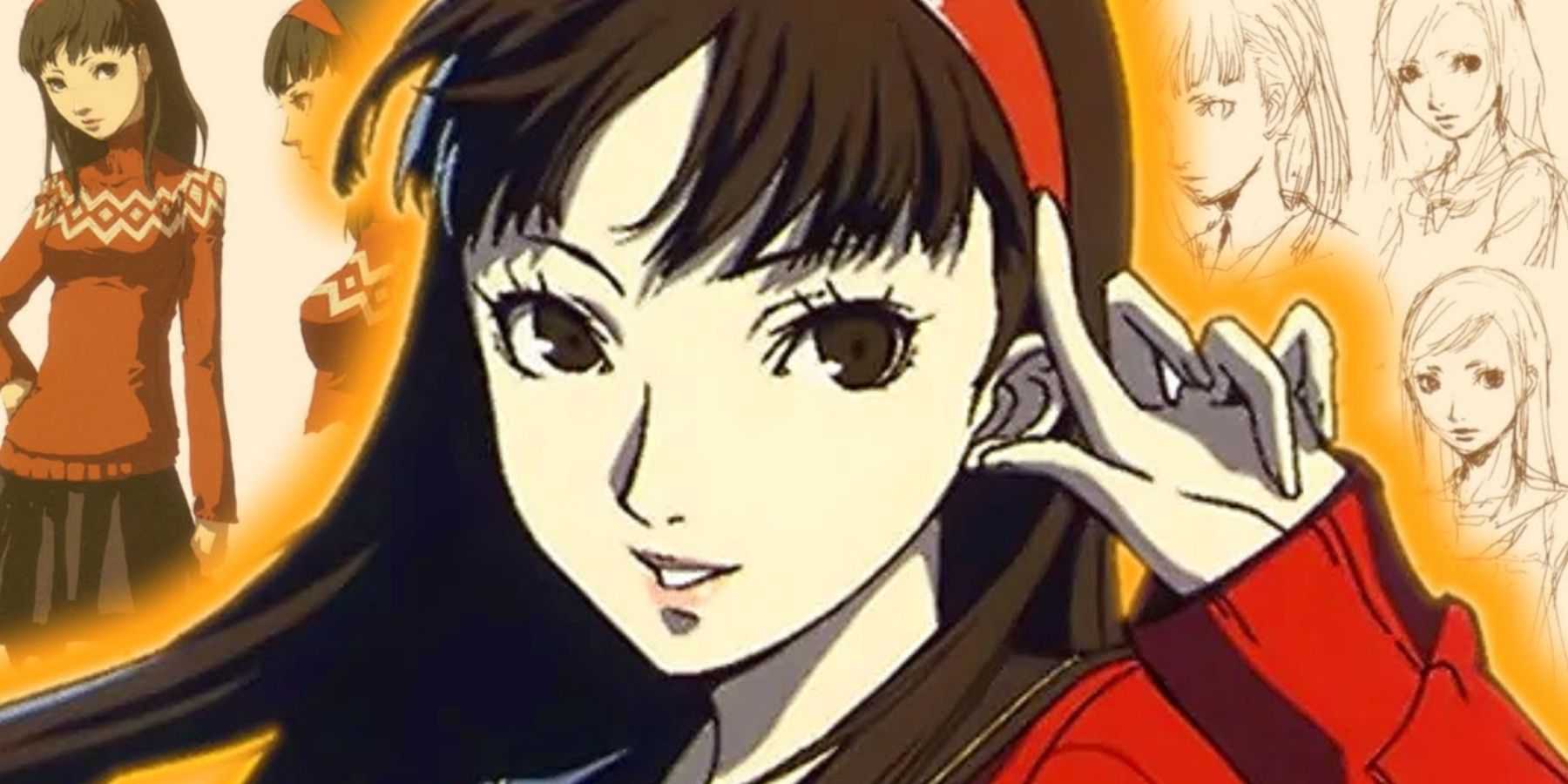 Yukiko from Persona 4