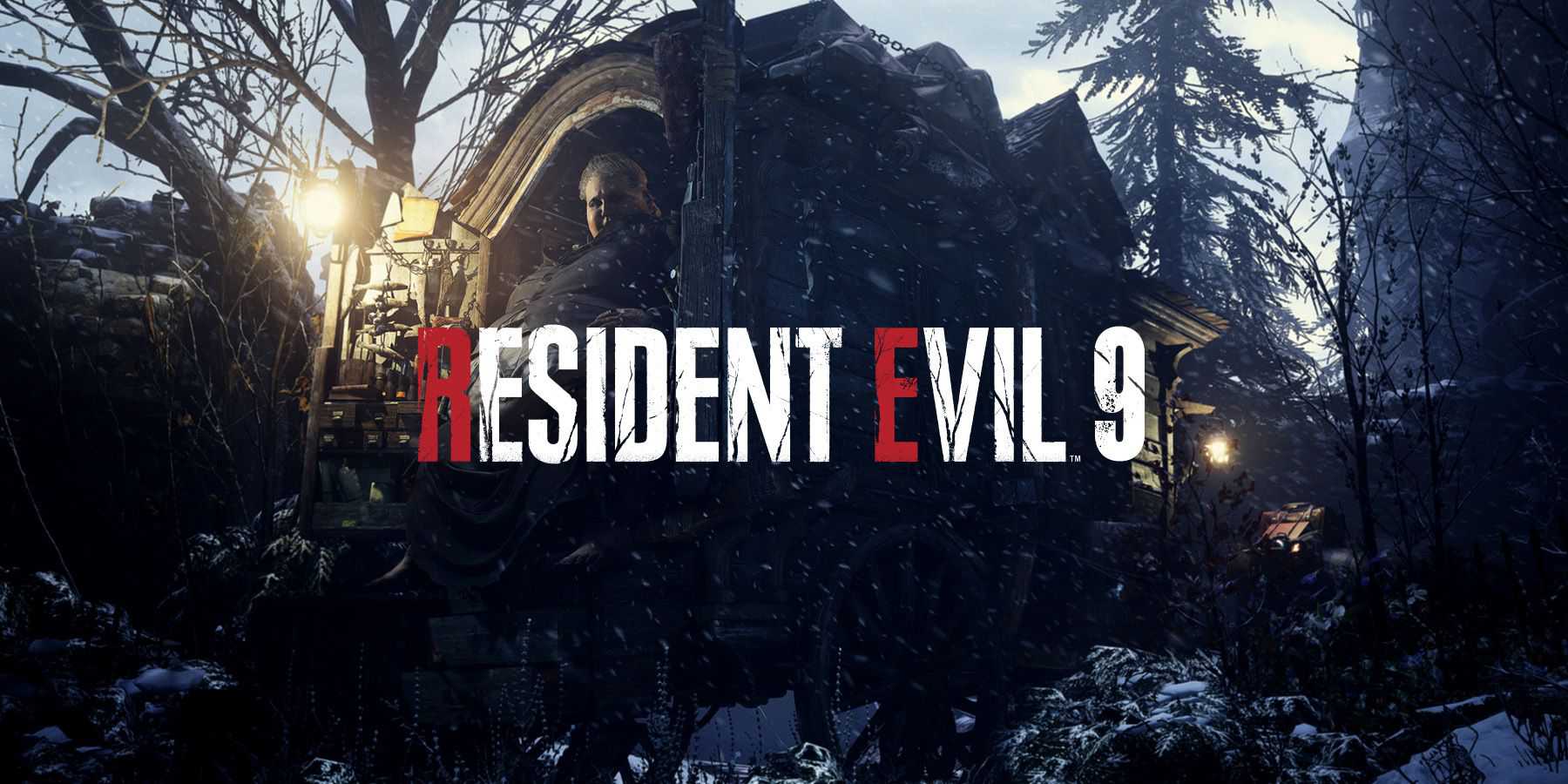 Comerciante de logotipo falso de Resident Evil 9