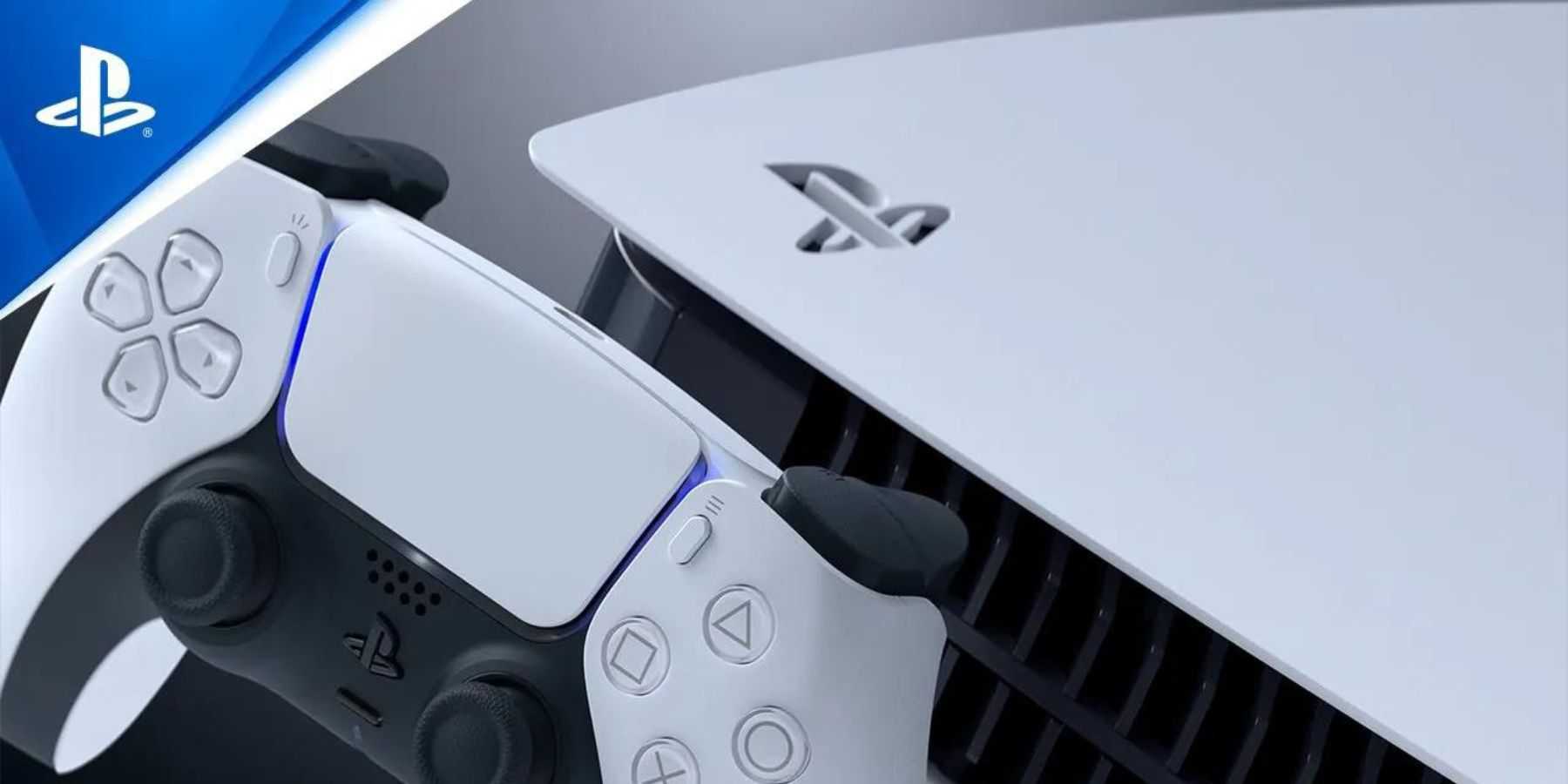 PlayStation 5