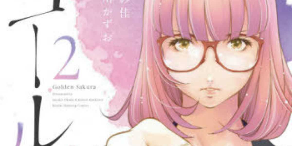 Capa do mangá Golden Sakura