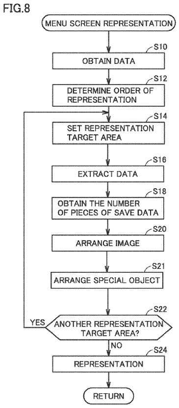 nintendo-game-selection-convenience-software-patent-fig-8