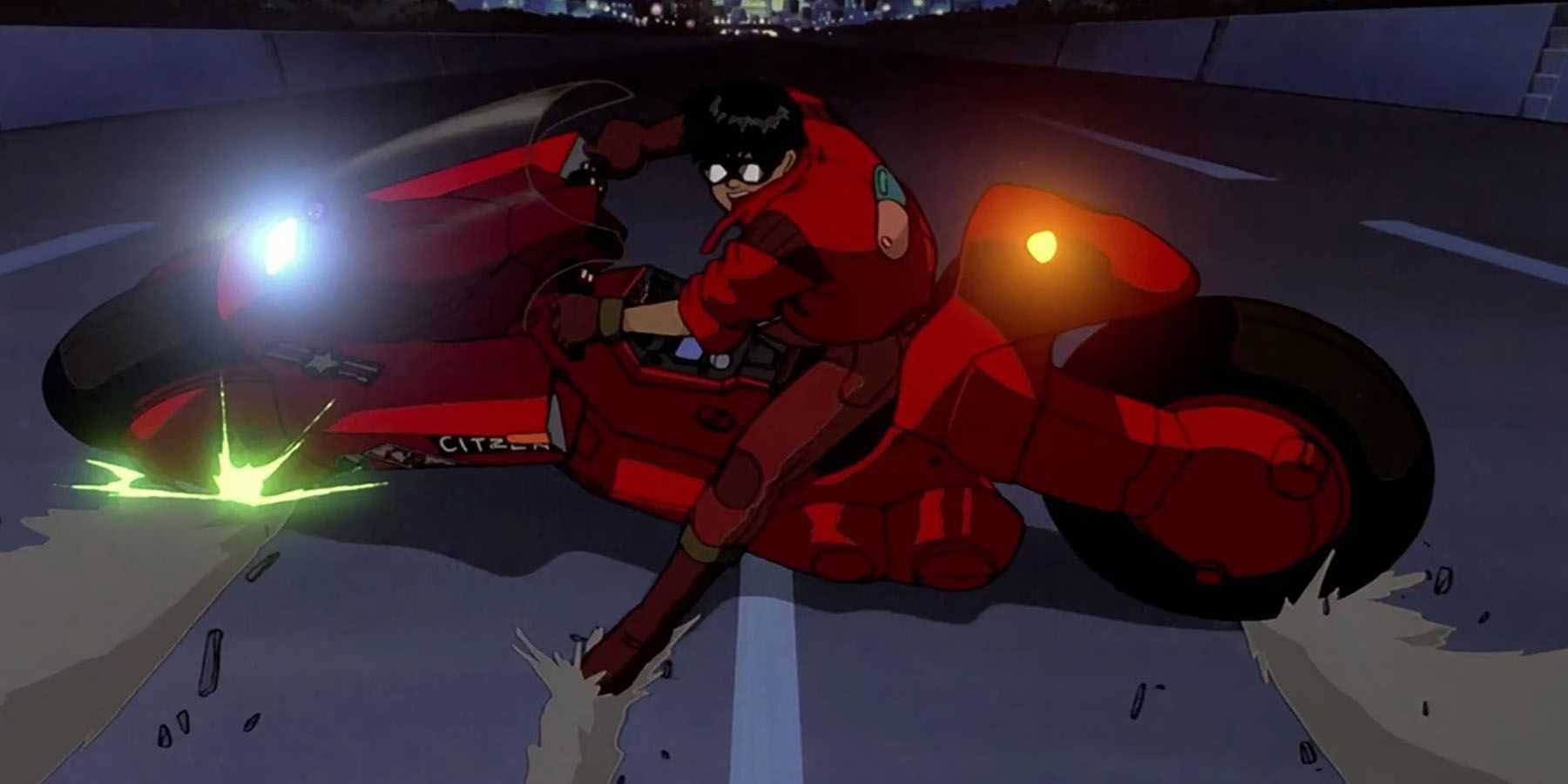 Akira 1988