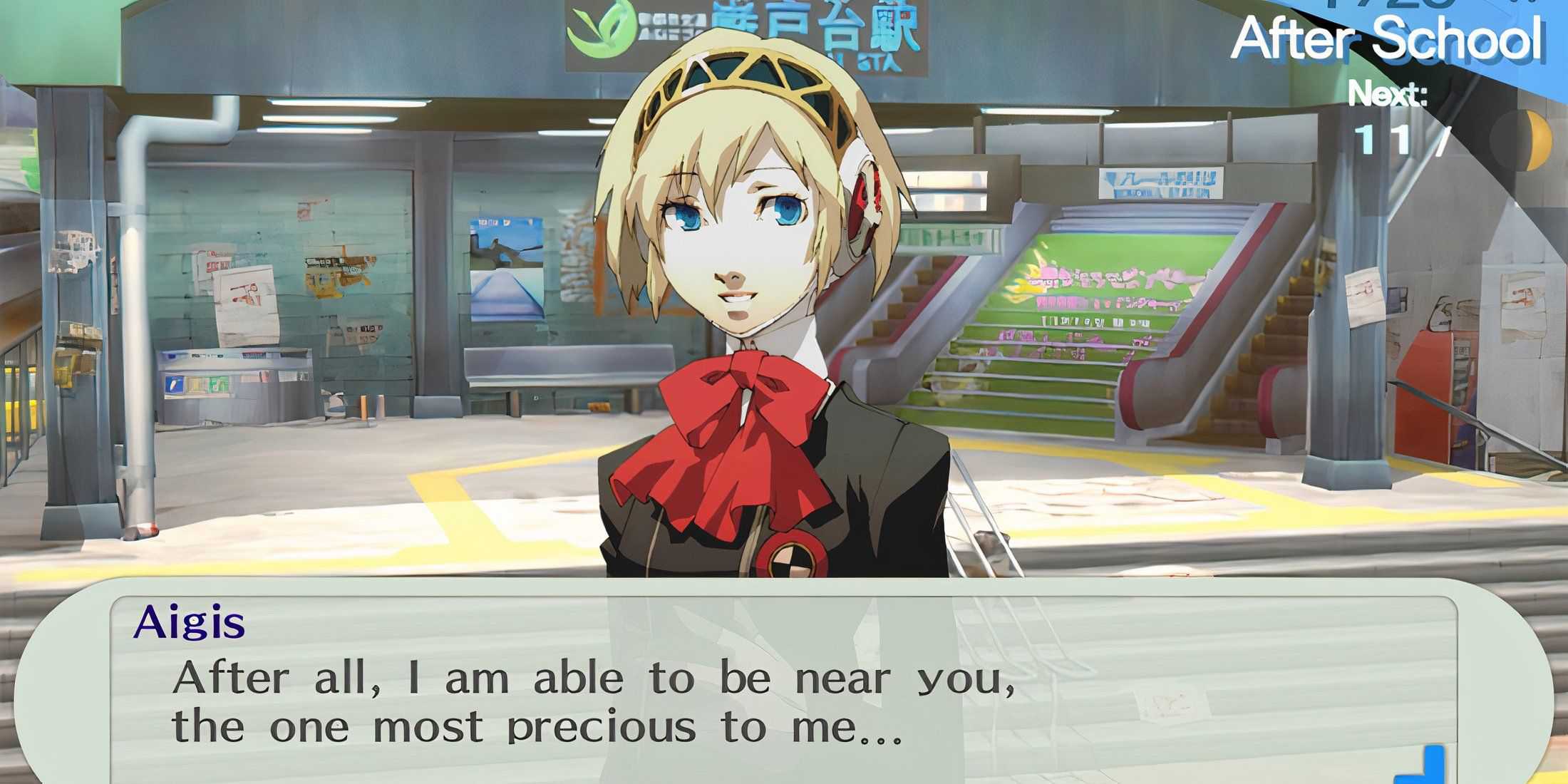 Romance from Persona 3 Portable