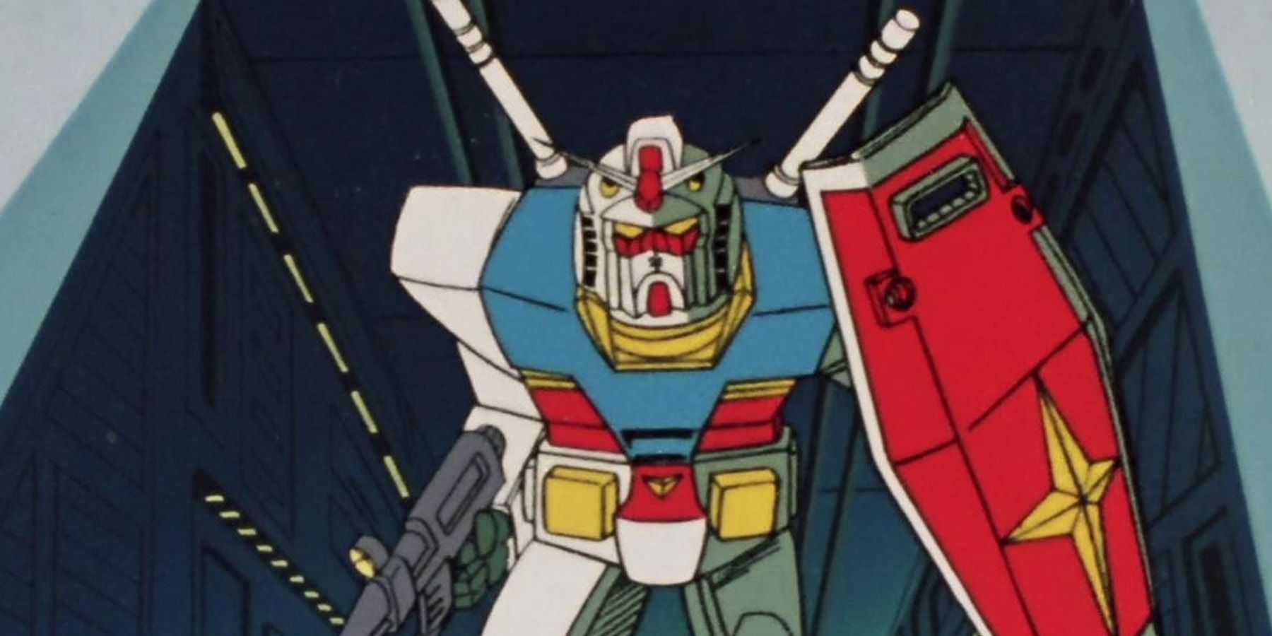 Mobile SuitGundam 1979