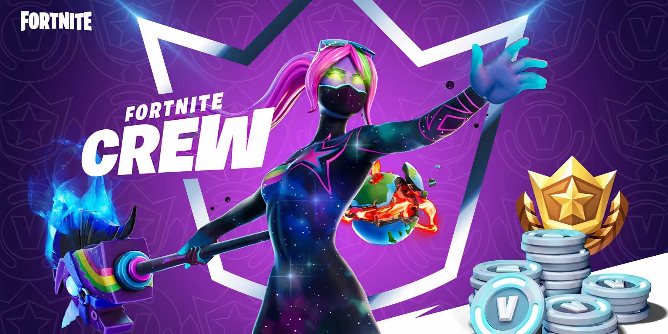 Fortnite Galaxia