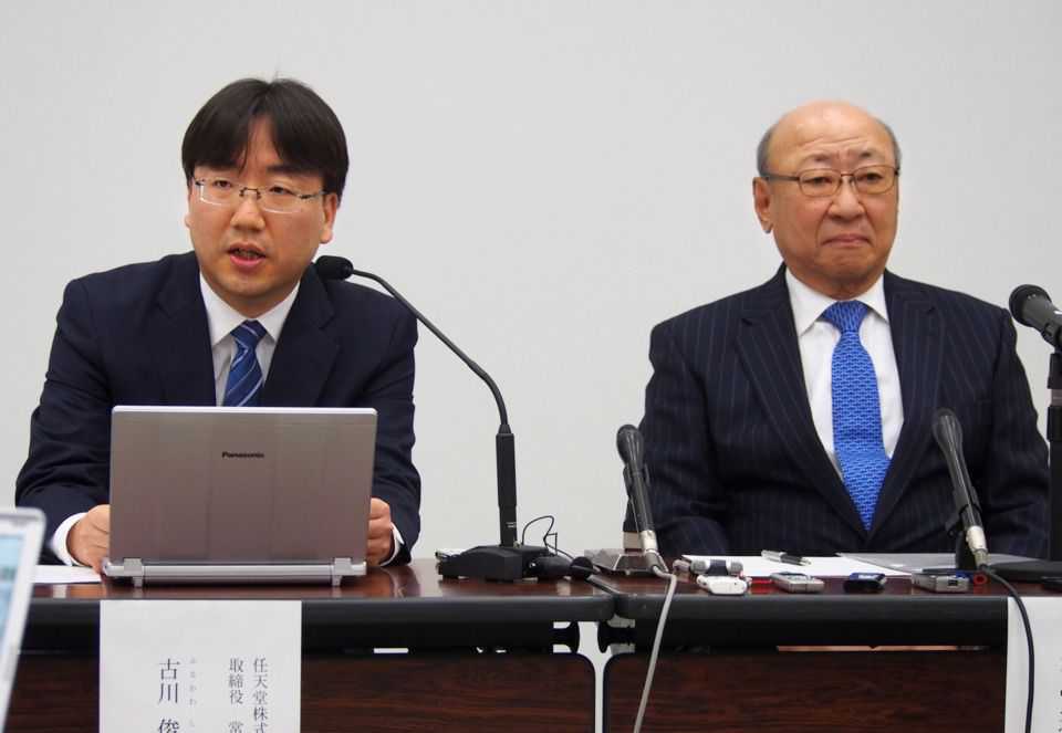 nintendo president furukawa