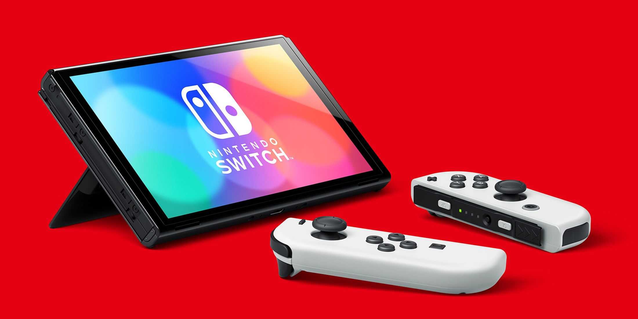 switch oled bundle leak