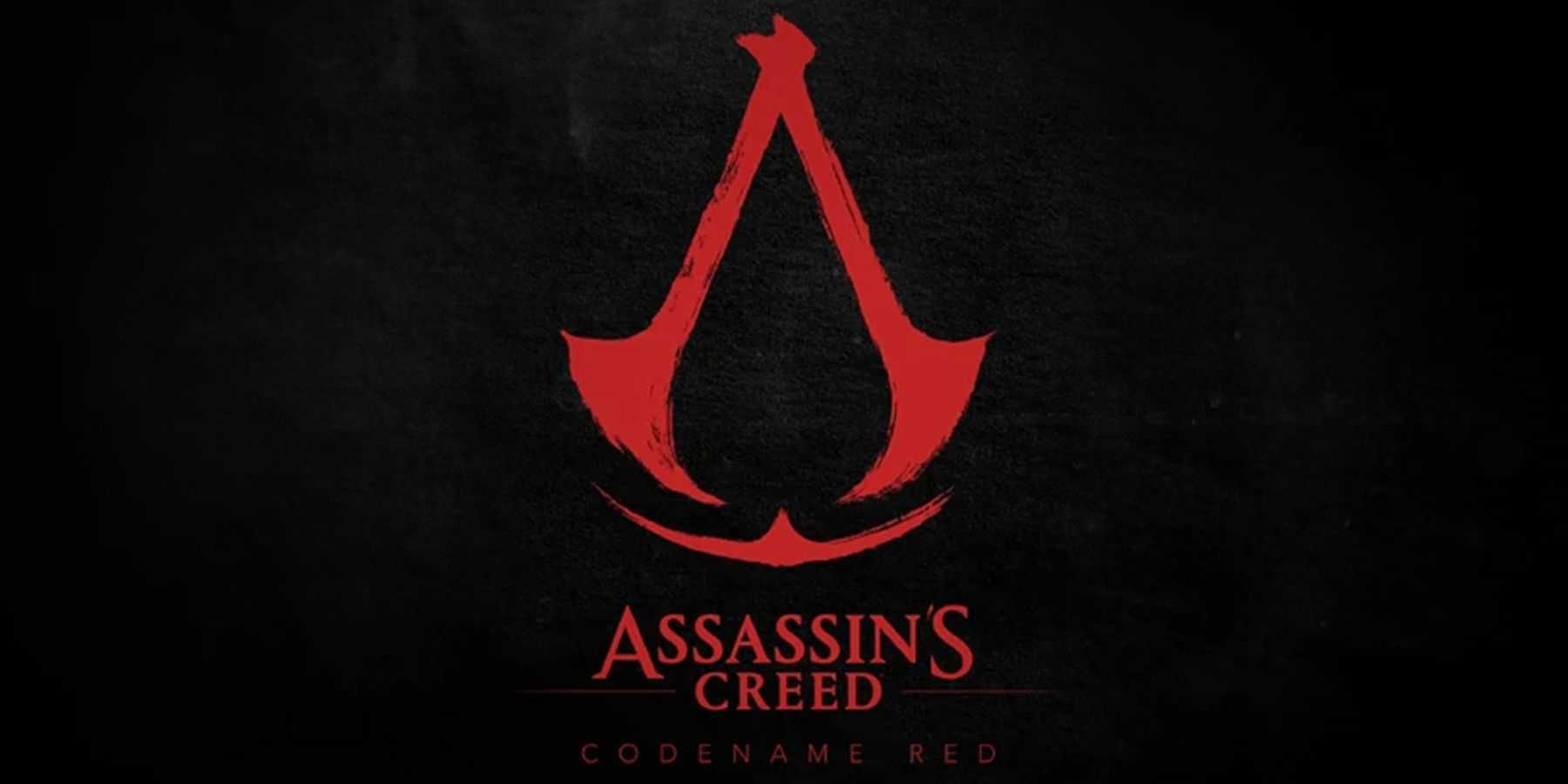 Assassin's Creed Codename Red September 2022 teaser logo upscaled