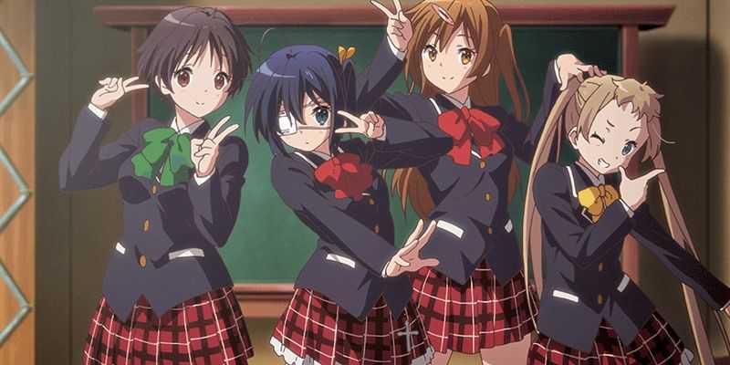 some of the main female cast from Love, Chunibyo, And Other Delusions!