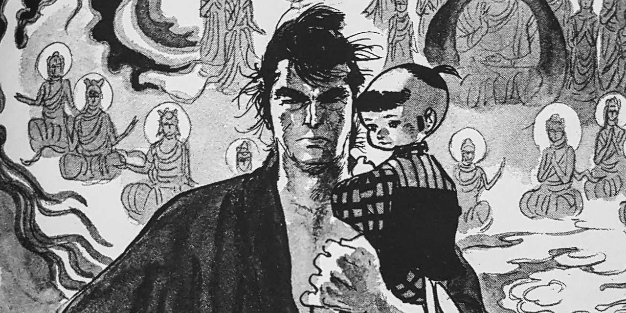 Seinen sem anime - Lone Wolf and Cub