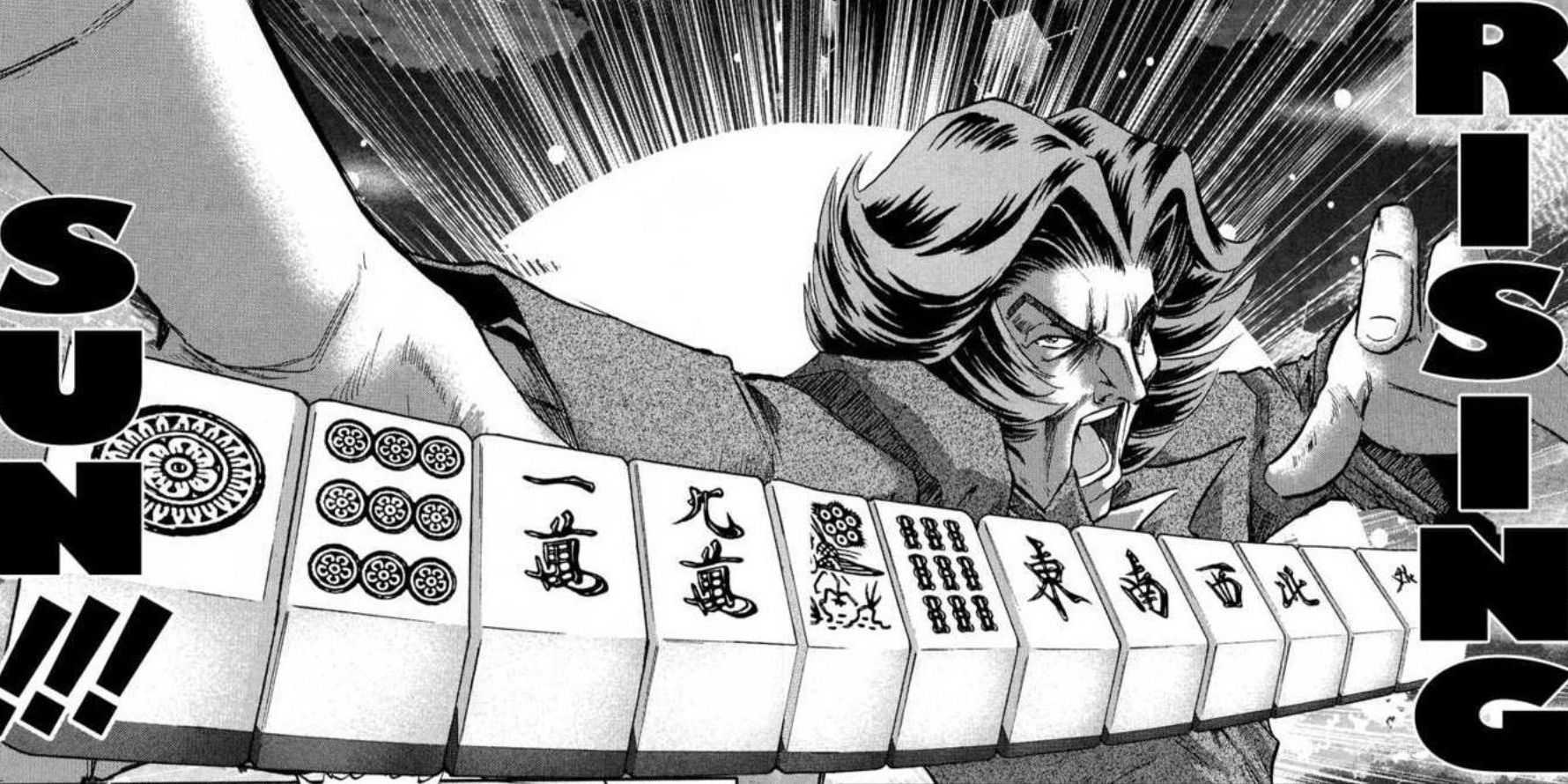 O ex-primeiro-ministro do Japão Junichiro Koizumi usando a técnica do Mahjong do sol nascente