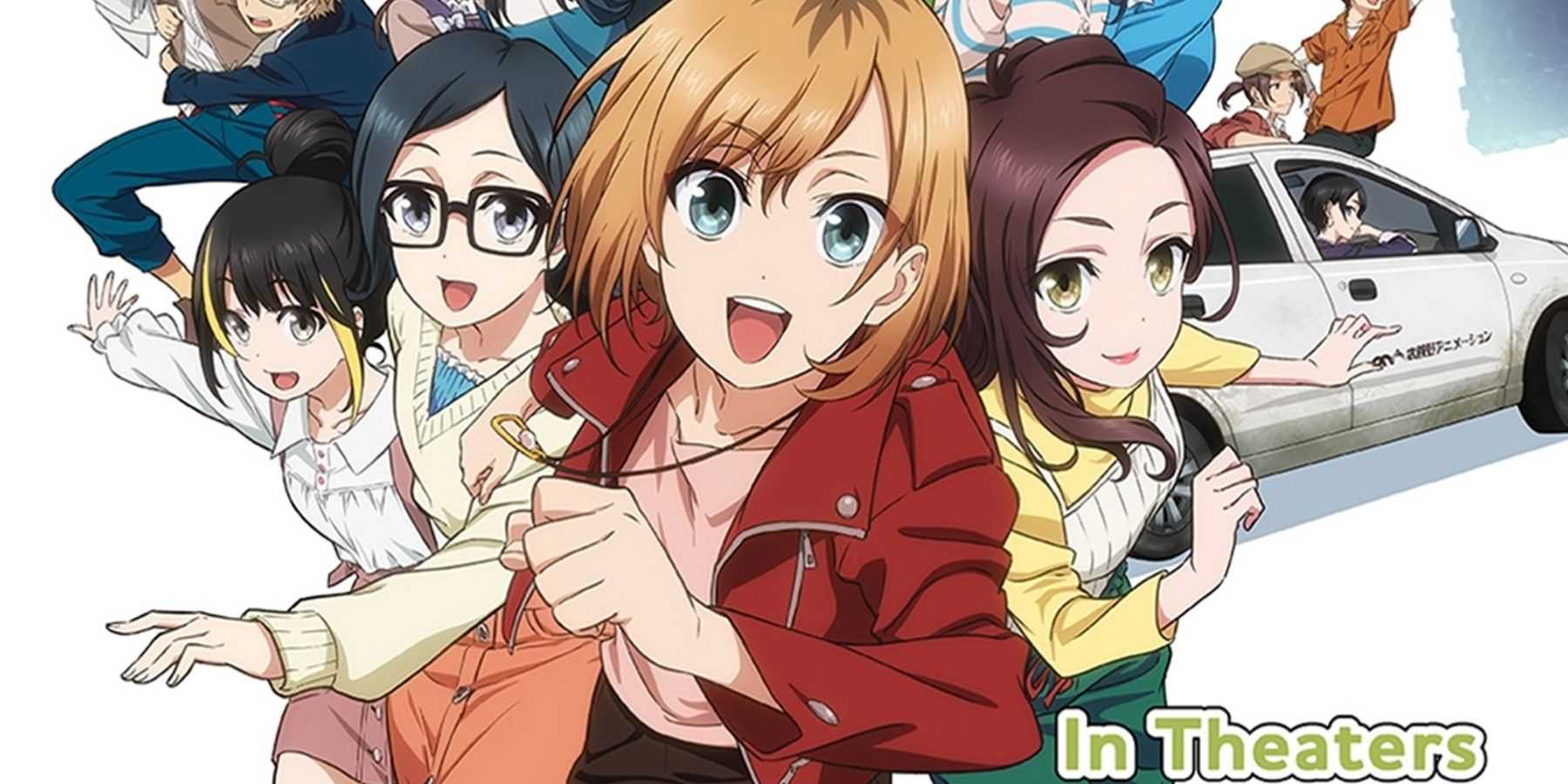 shirobako o pôster do filme recortado