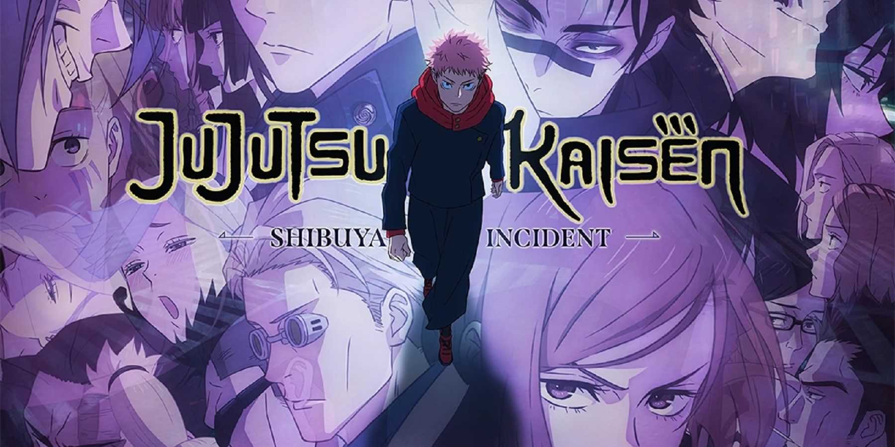 Pôster do incidente de Shibuya da 2ª temporada de JUJUTSU KAISEN cortado