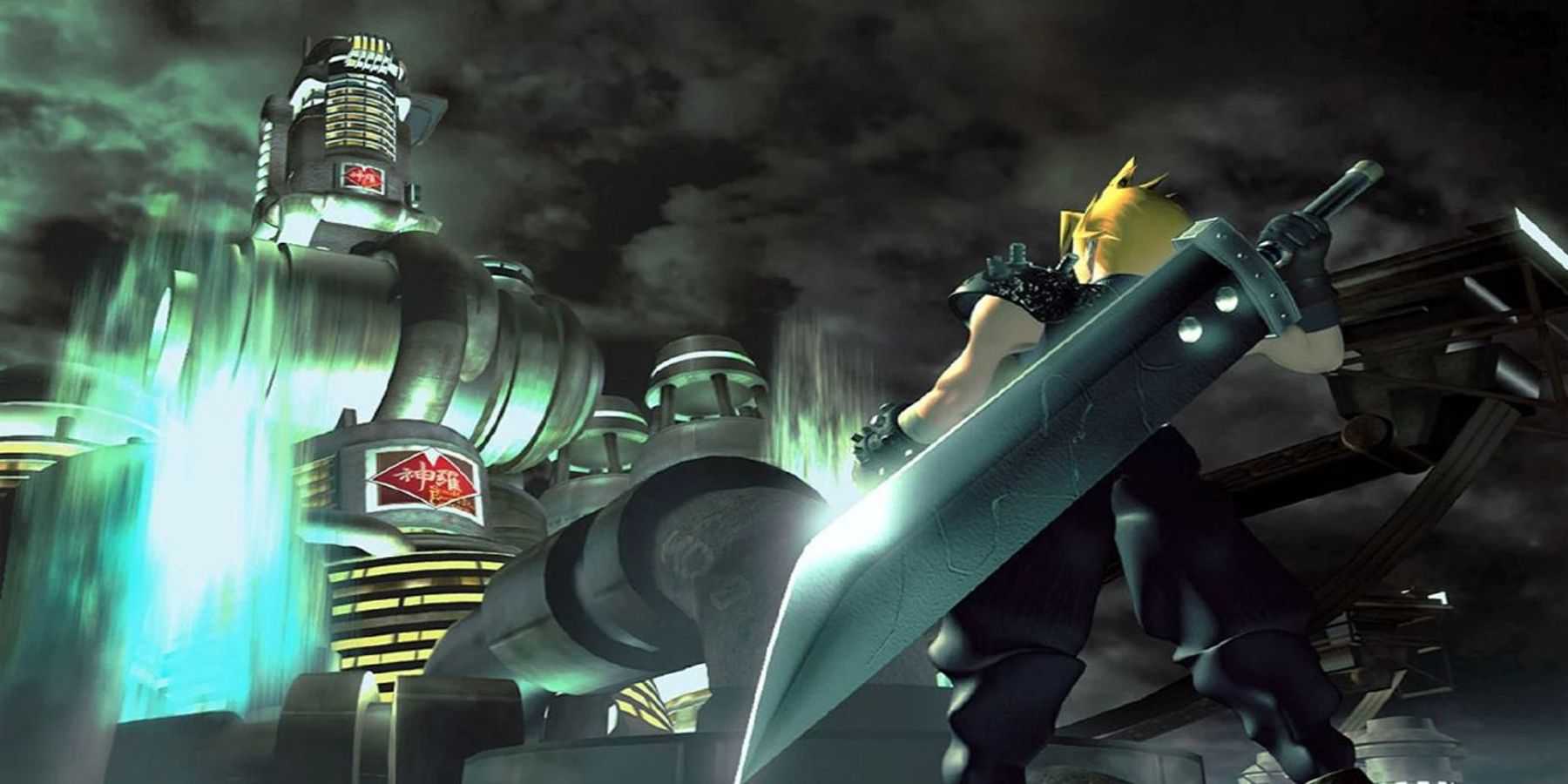 square enix rpg ff7 espada cloud buster