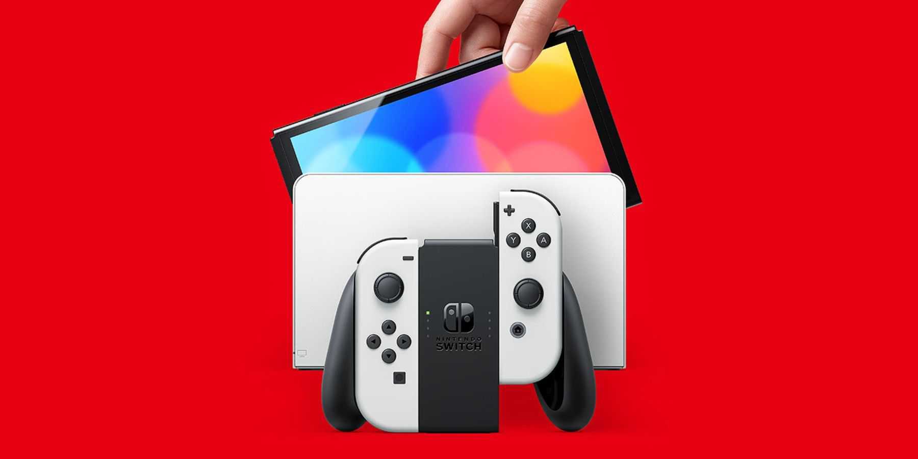 Nintendo Switch OLED Fundo Vermelho