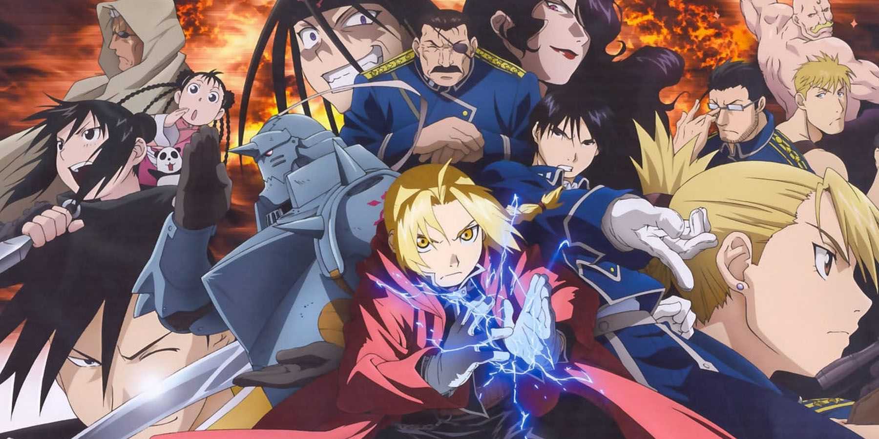 Irmandade Fullmetal Alchemist