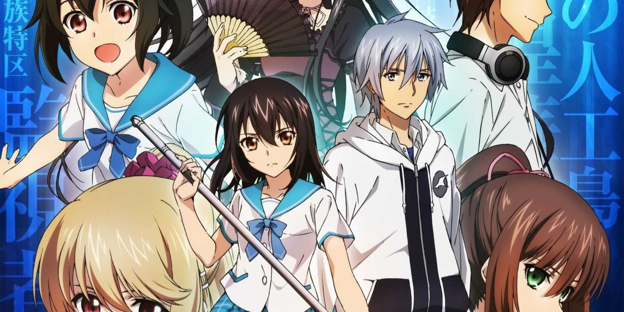 Kojou Akatsuki e Yukina Himeragi em Strike the Blood