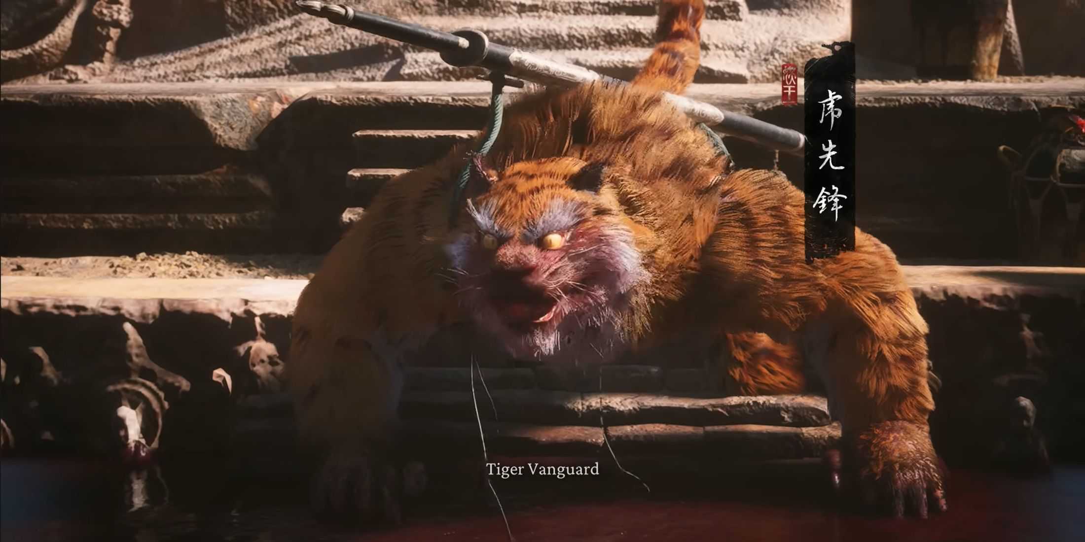 Smash Stance for best bosses in Black Myth: Wukong - Tiger Vanguard