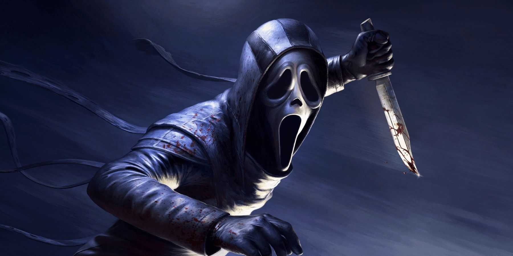 dead by daylight ghostface