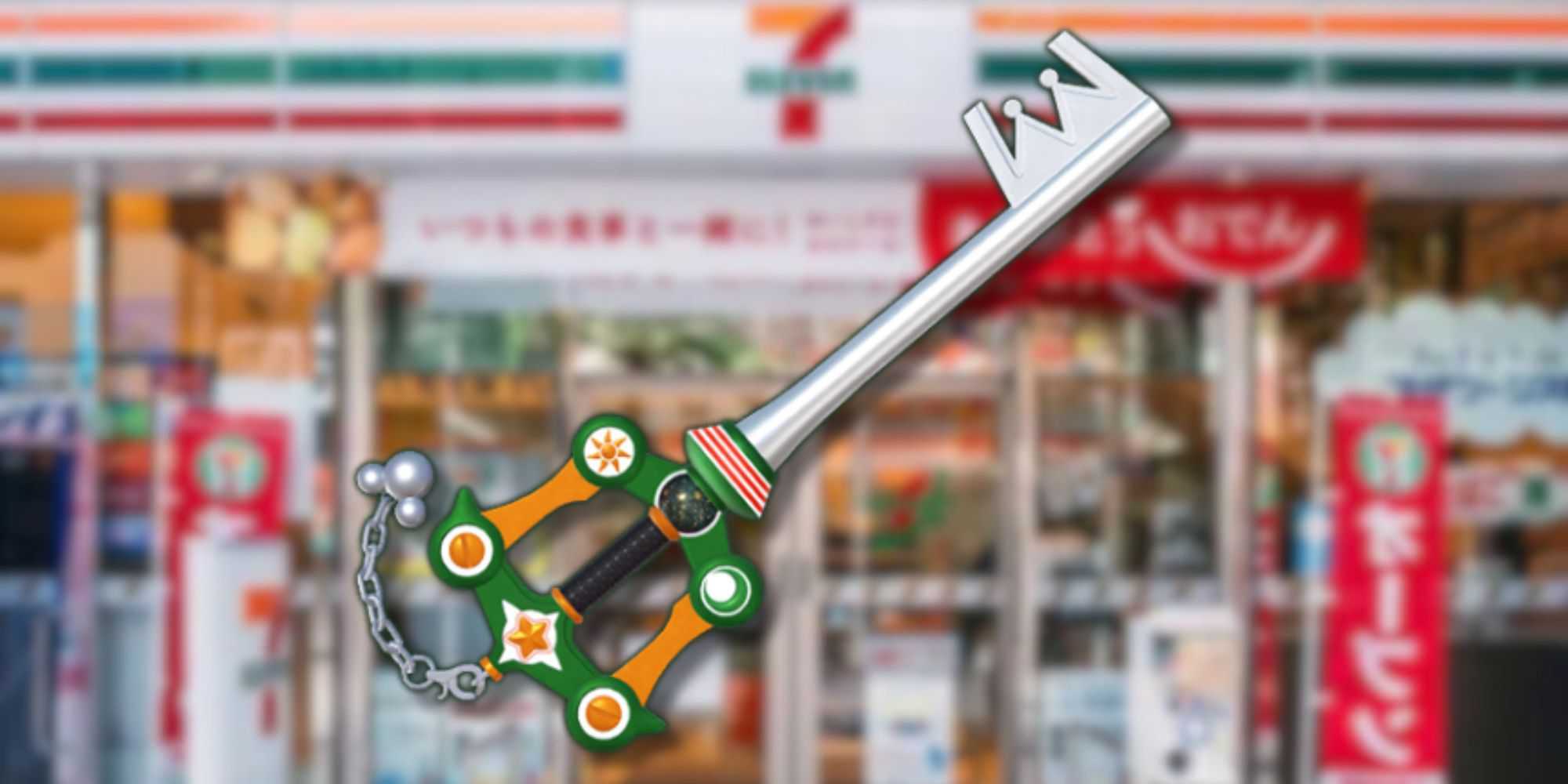 Dawn Till Dusk, a Keyblade exclusiva da 7-Eleven em Kingdom Hearts 3