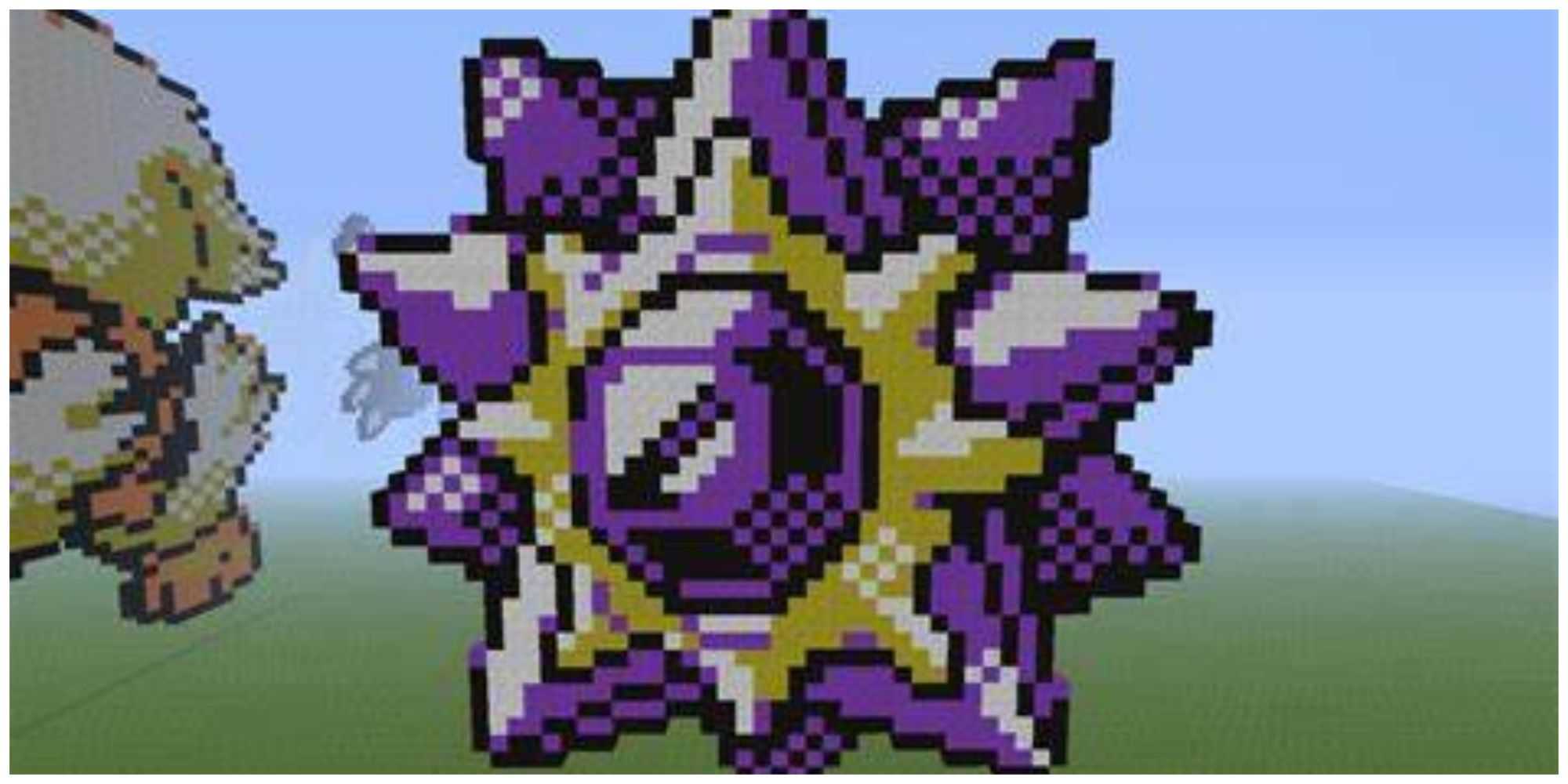 Gen 1 Starmie