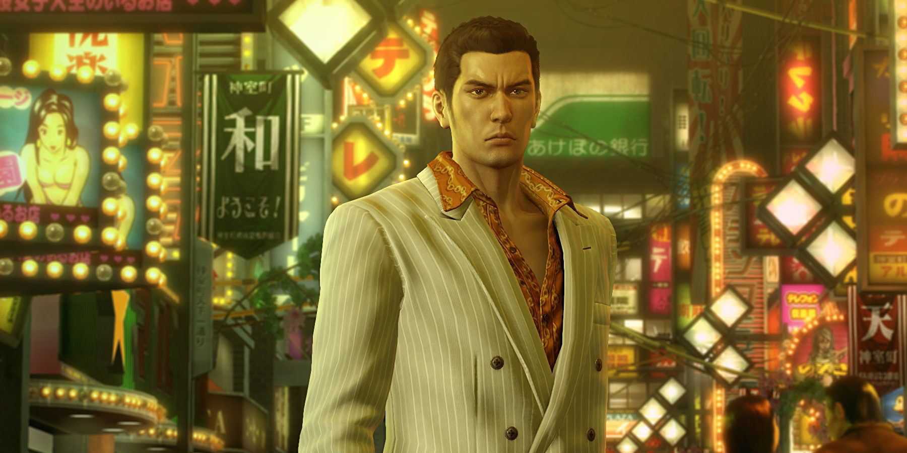 Kiryu com a cidade cônica ao fundo