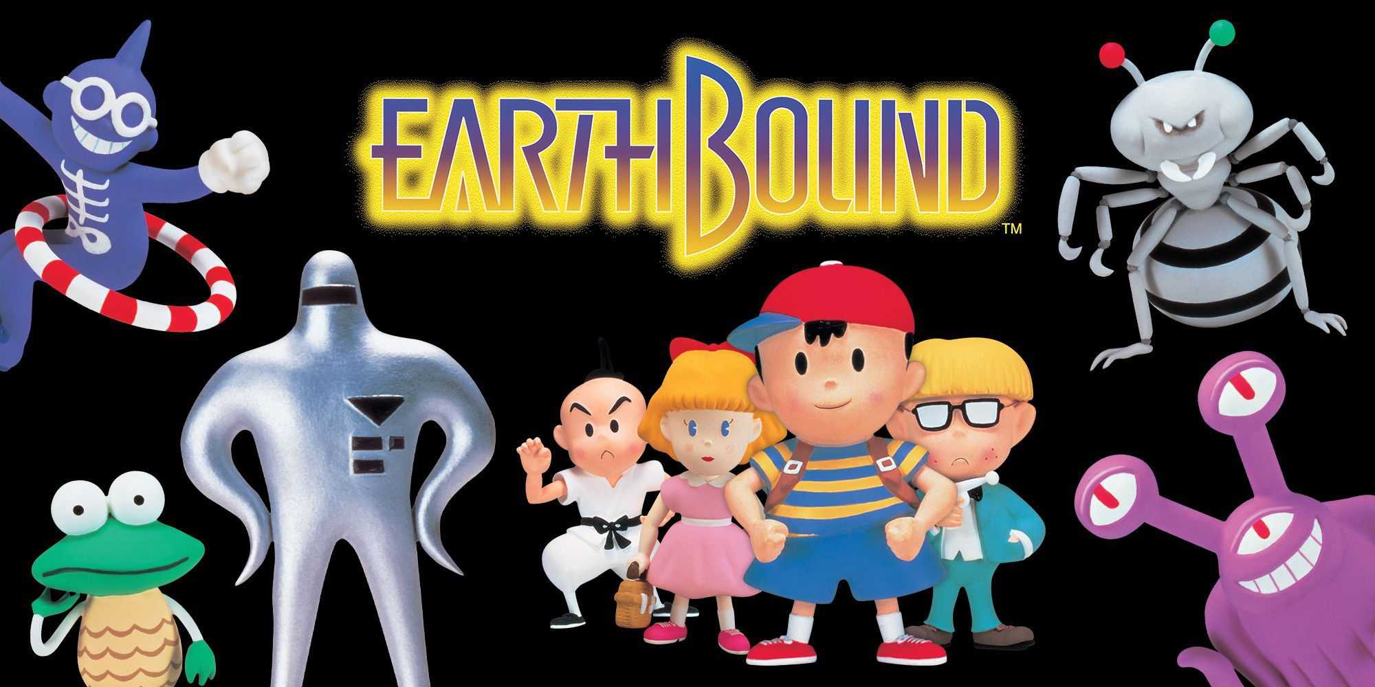 Official promotional art of Earthbound, for the Nintendo Switch Online.