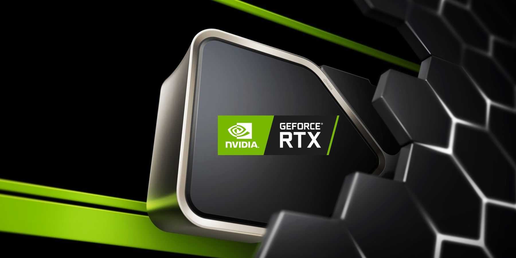 Datas de lançamento da Nvidia GeForce RTX 40 vazam online