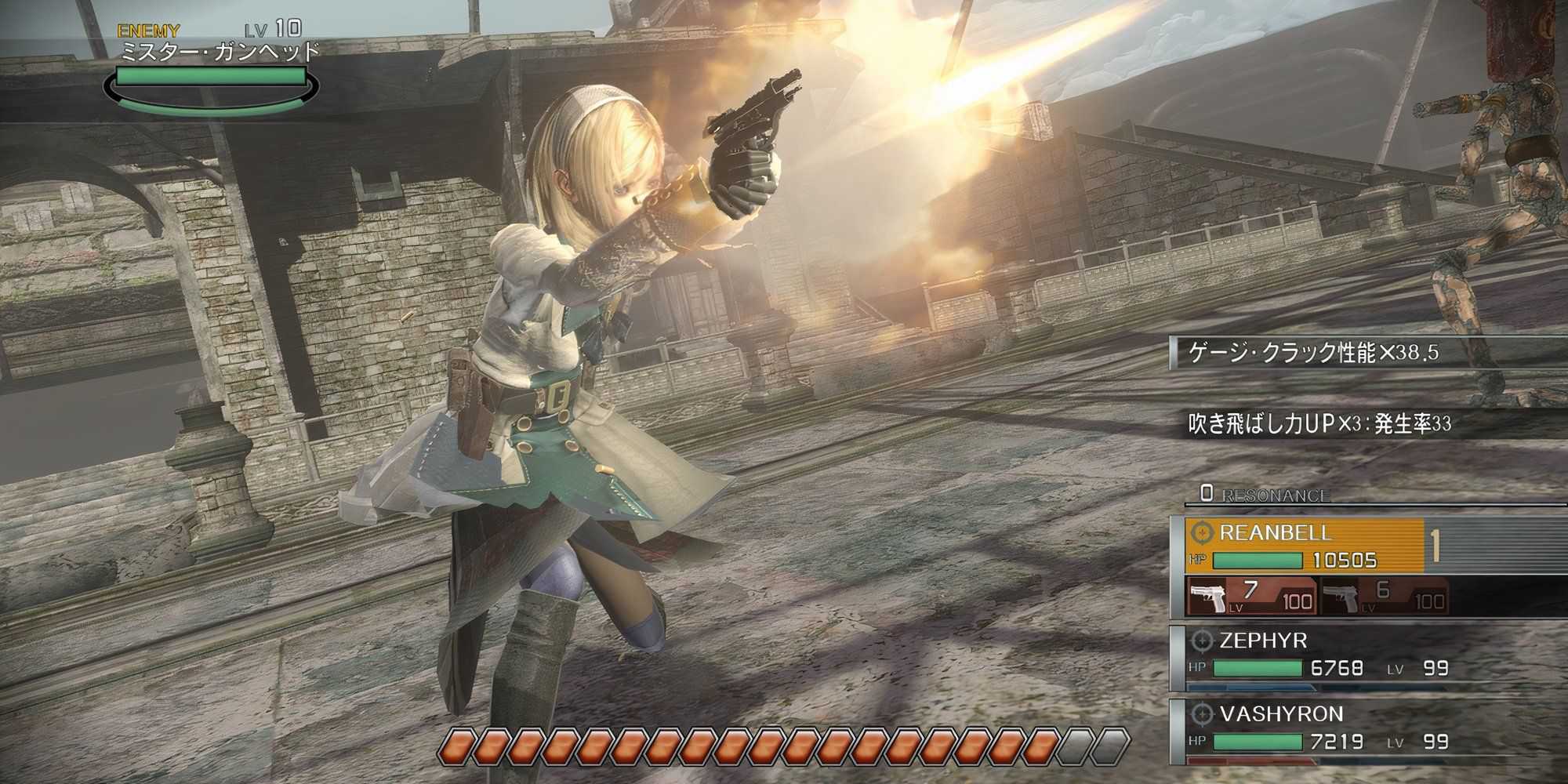 Shooting in battle as Reanbell in Resonance Of Fate