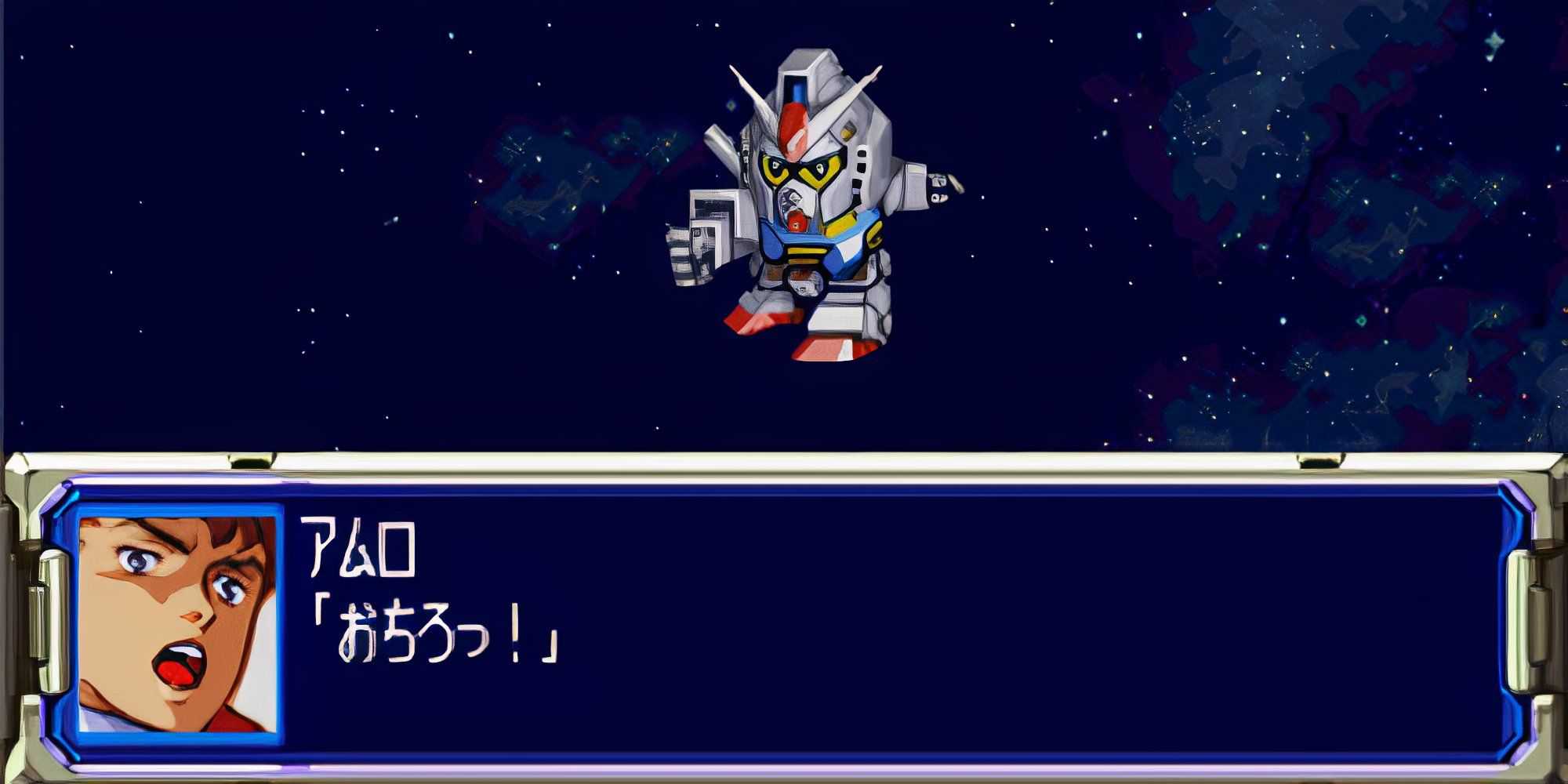 Lutando uma batalha em Super Robot Taisen F