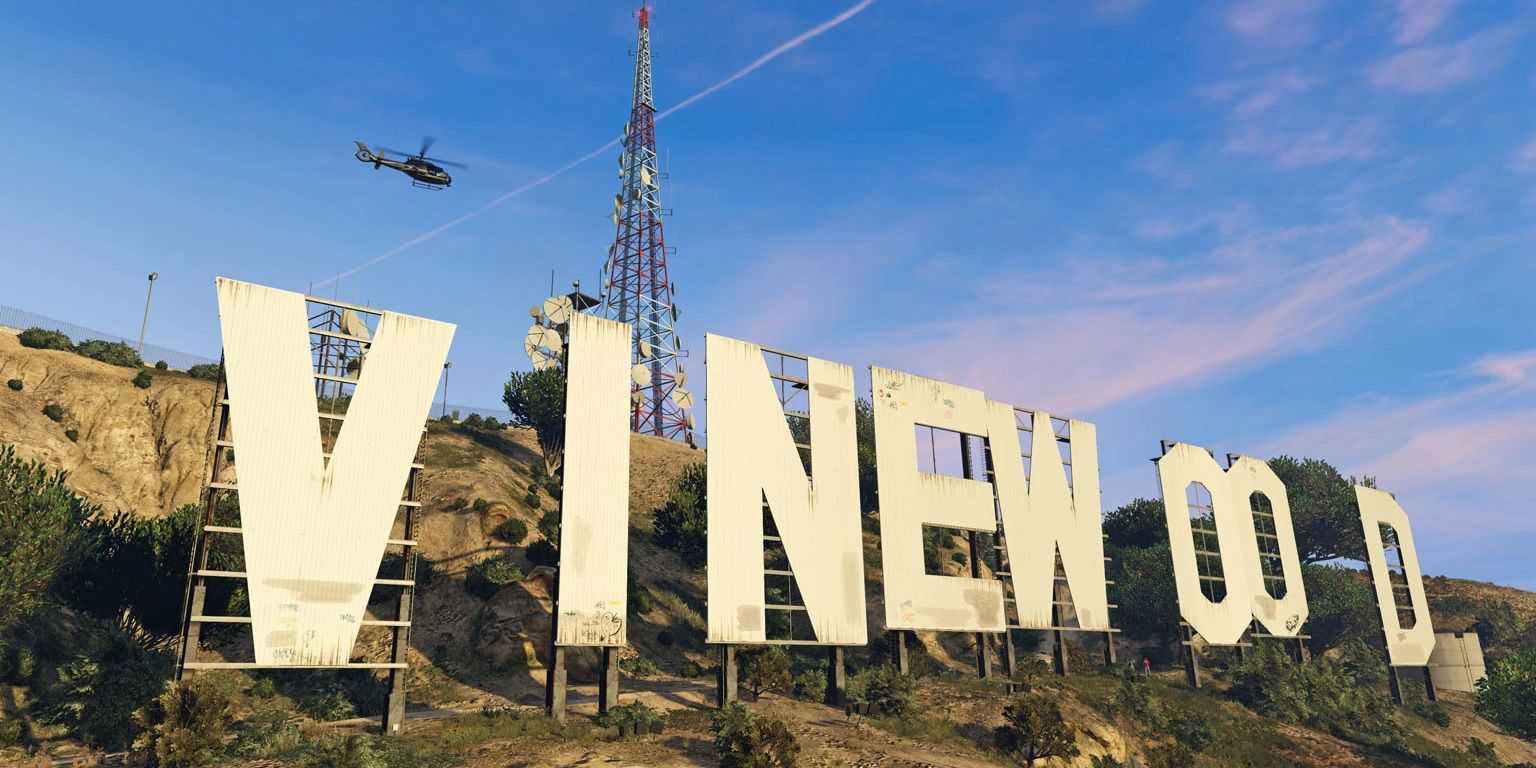 Sinal de Vinewood no GTA 5