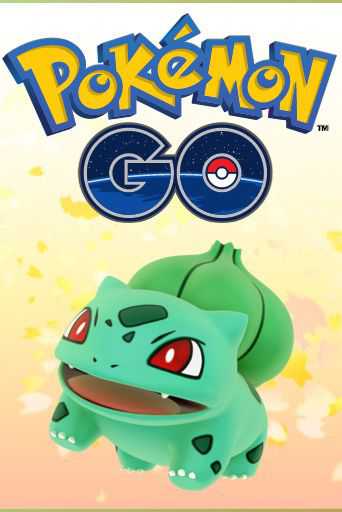 Pokemon Go Bulbasaur Tag