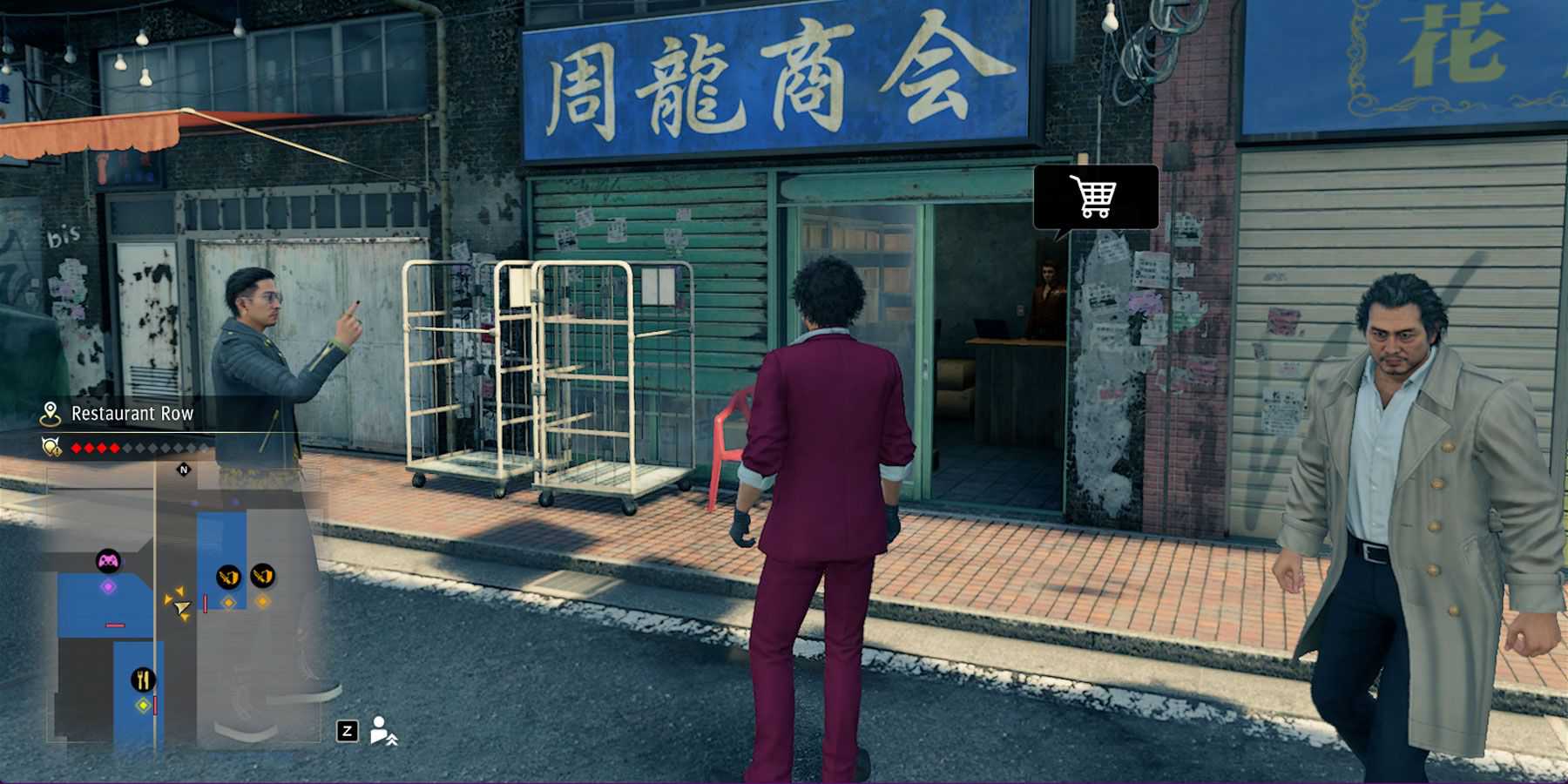 Zhou Long Distribution in Yakuza: Like a Dragon.