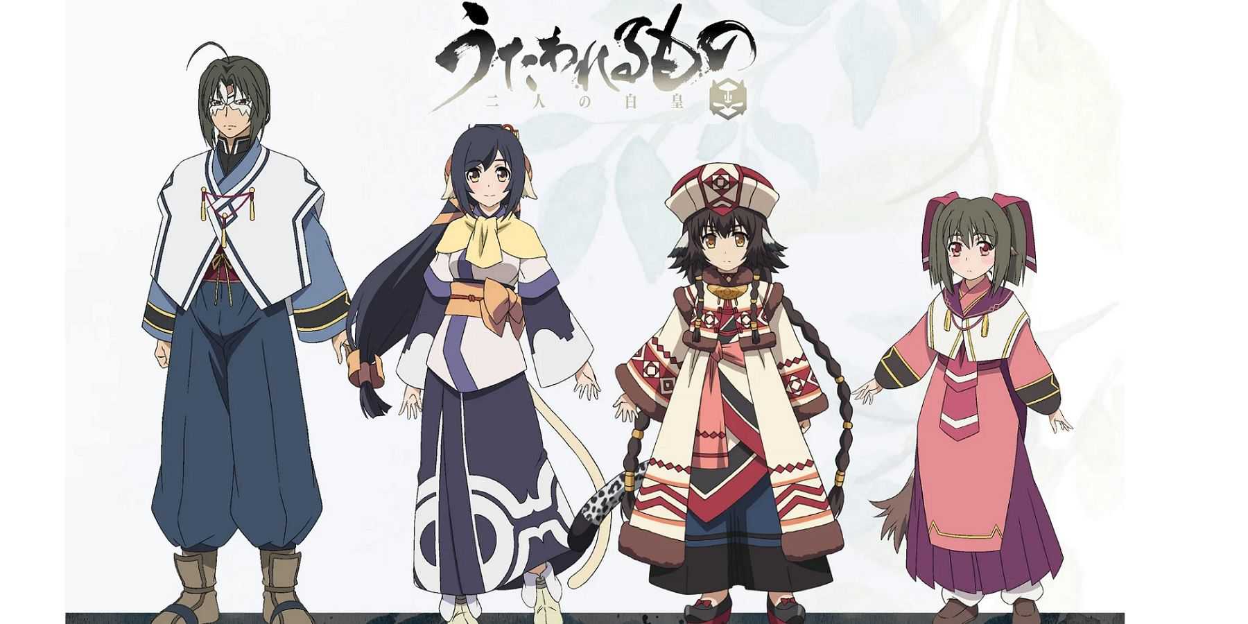 utawarerumono mask of truth