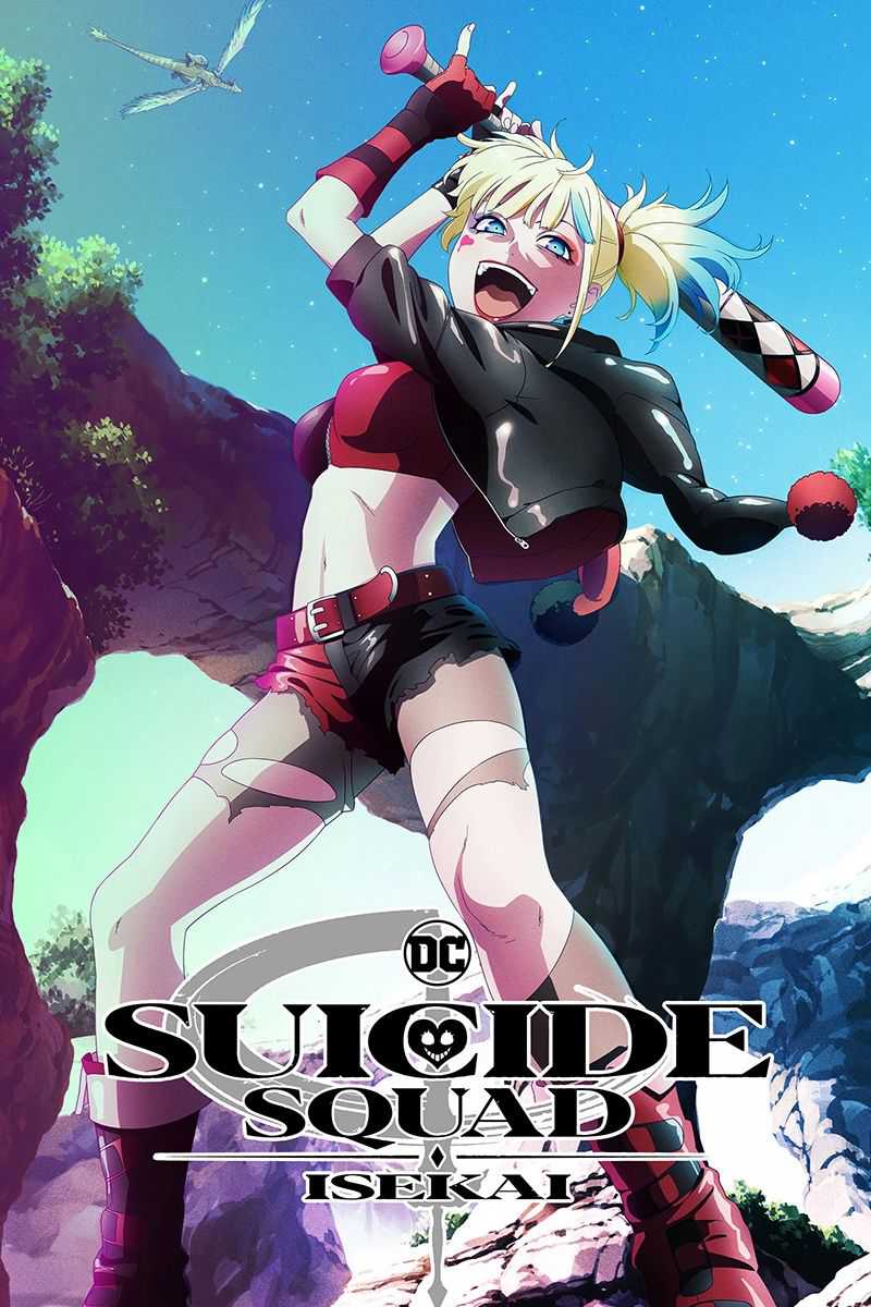 Esquadrão Suicida Isekai