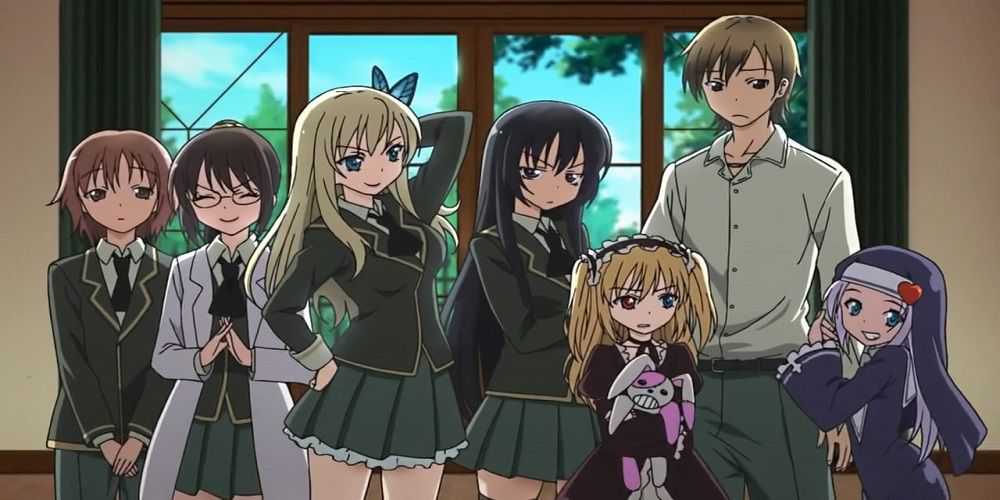 The main cast of Haganai