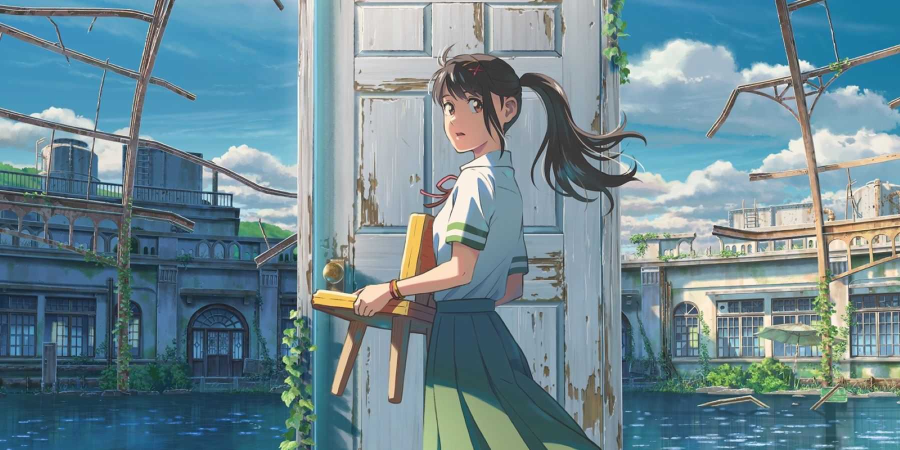 Suzume no Tojimari de Suzume Iwato Makoto Shinkai