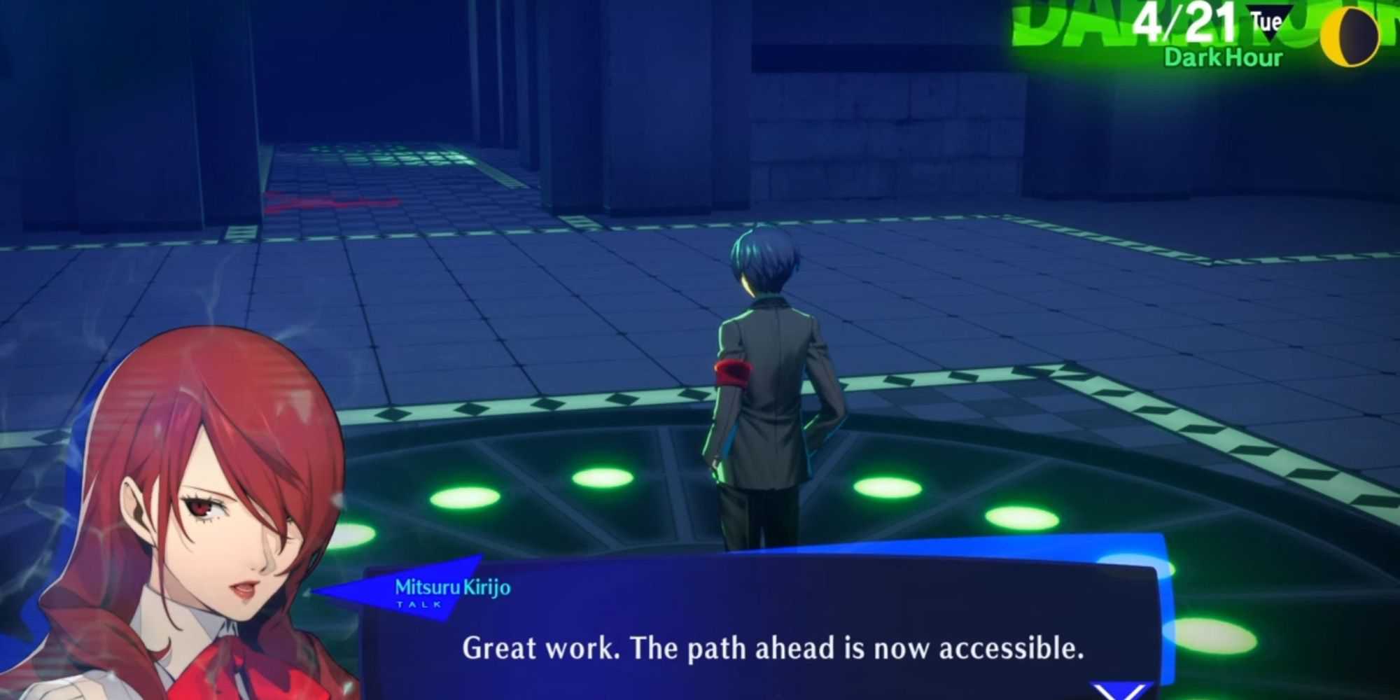 Persona 3 Reload P3R Tartarus Thebel primeiro bloco