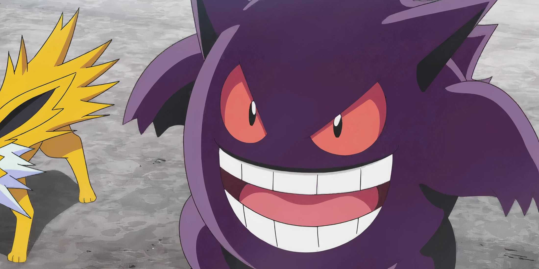 pokemon-gengar-convergent-form-flying-dark