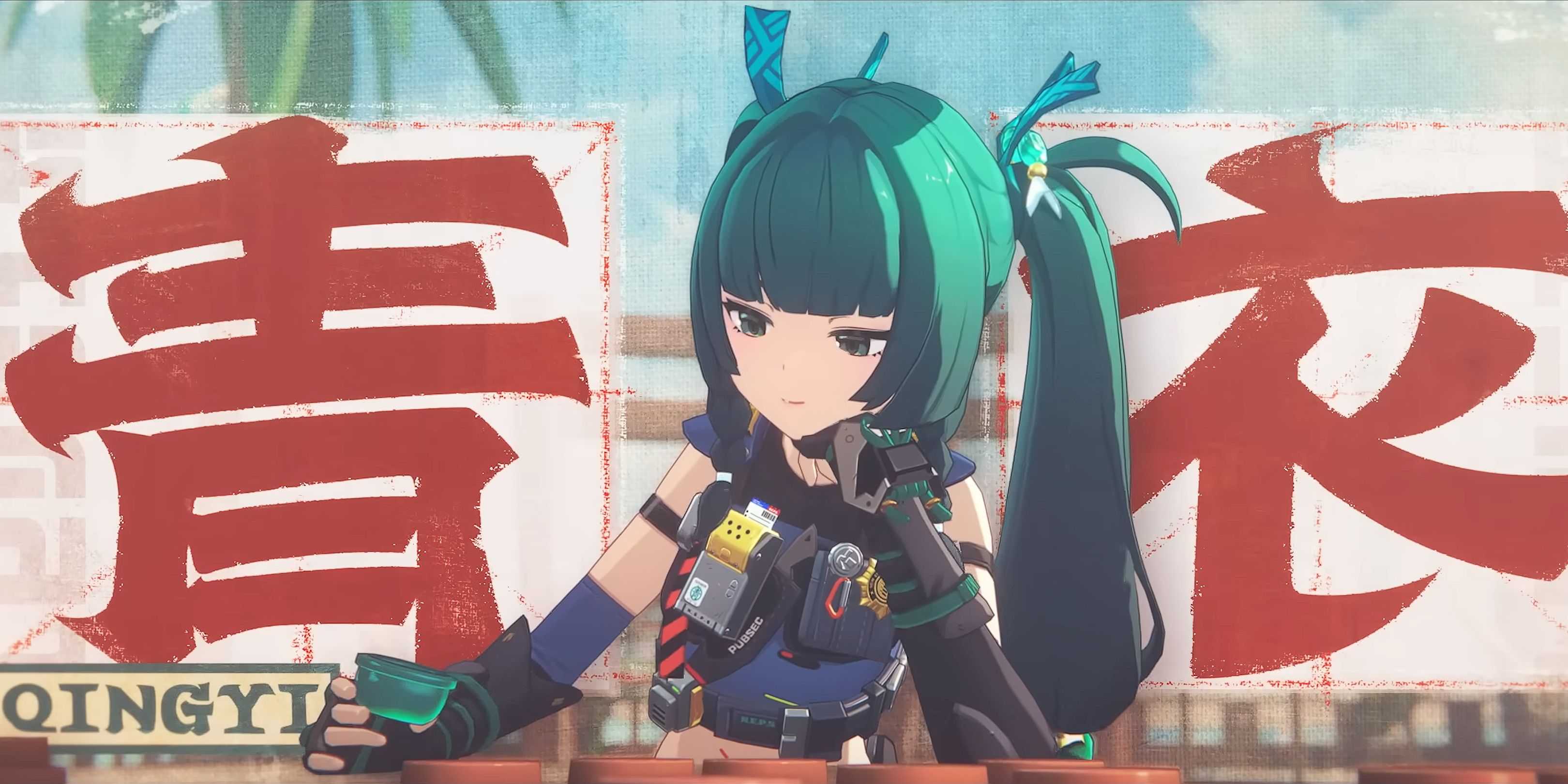 A screenshot from Zenless Zone Zero's Qingyi Character Demo showing her reveal.