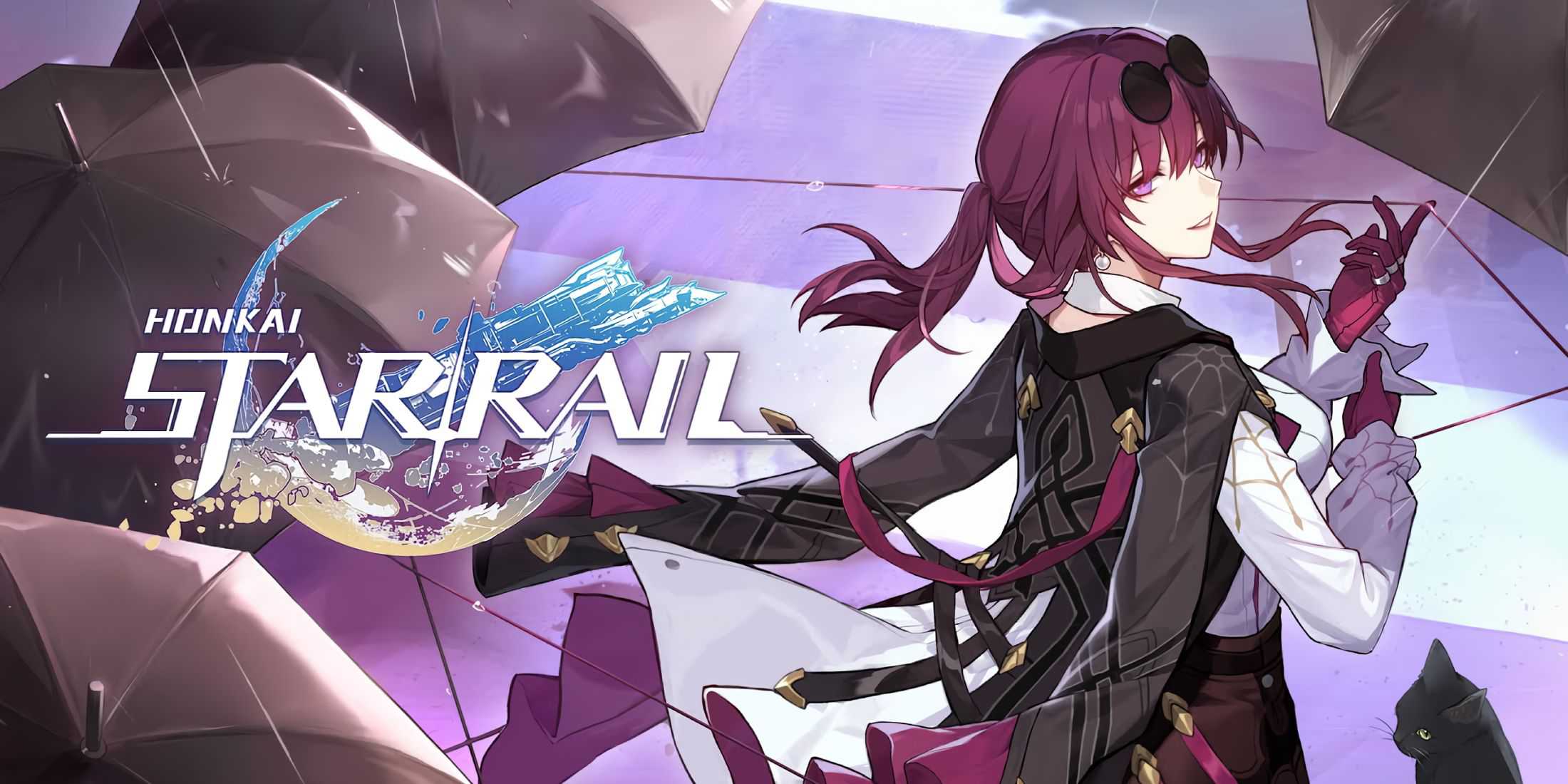 A promotional visual for Honkai: Star Rail featuring Kafka.