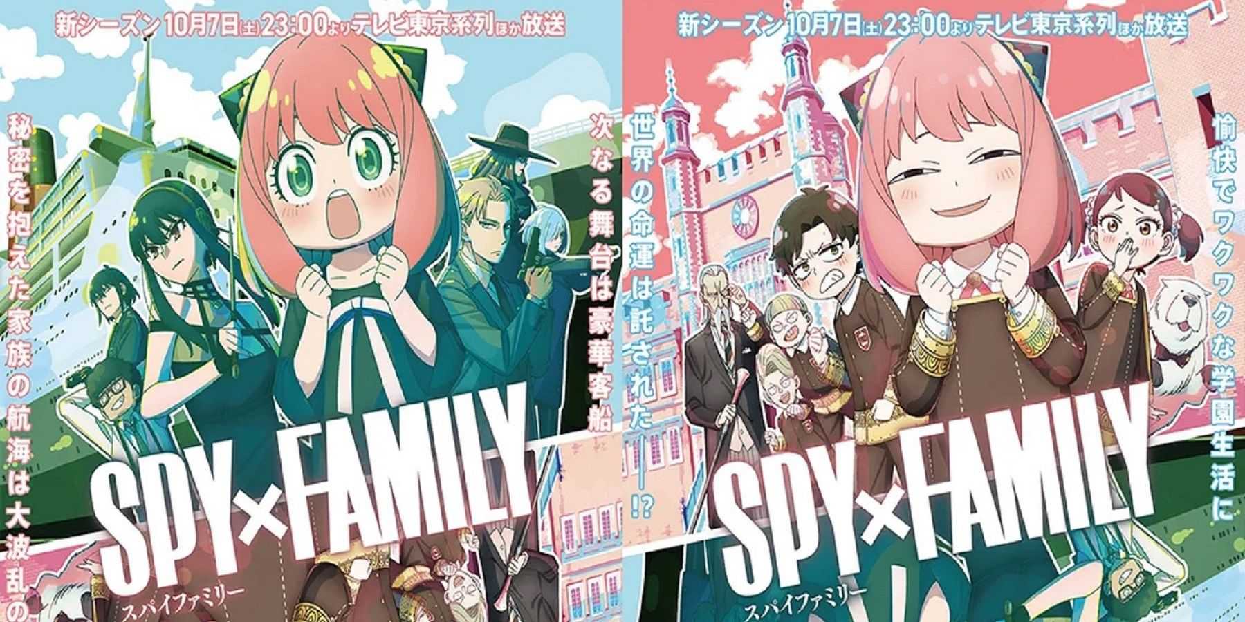 Visual principal da 2ª temporada de Spy x Family